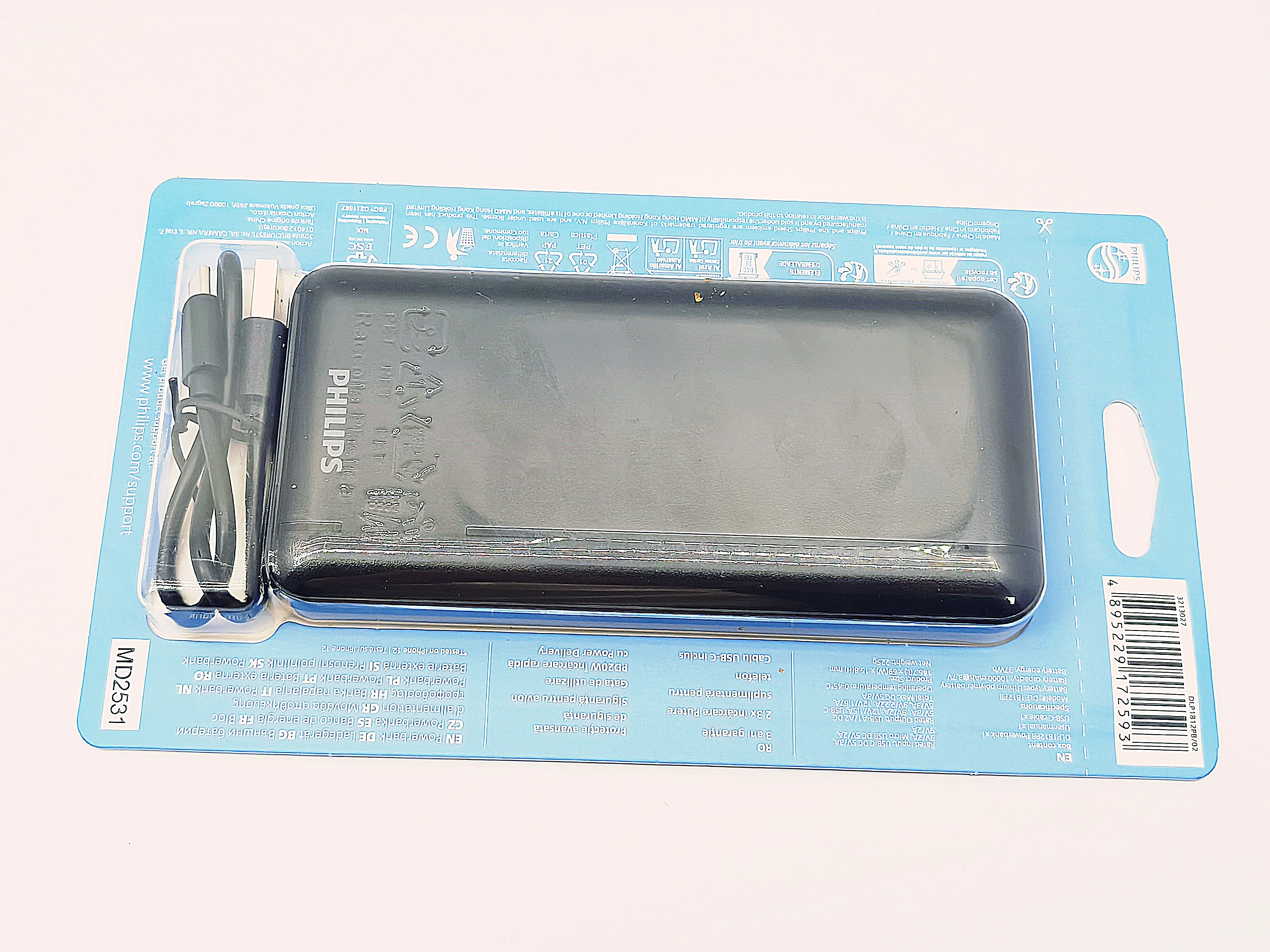 powerbank-philips-10000-mah-ean-gtin-4895229155107