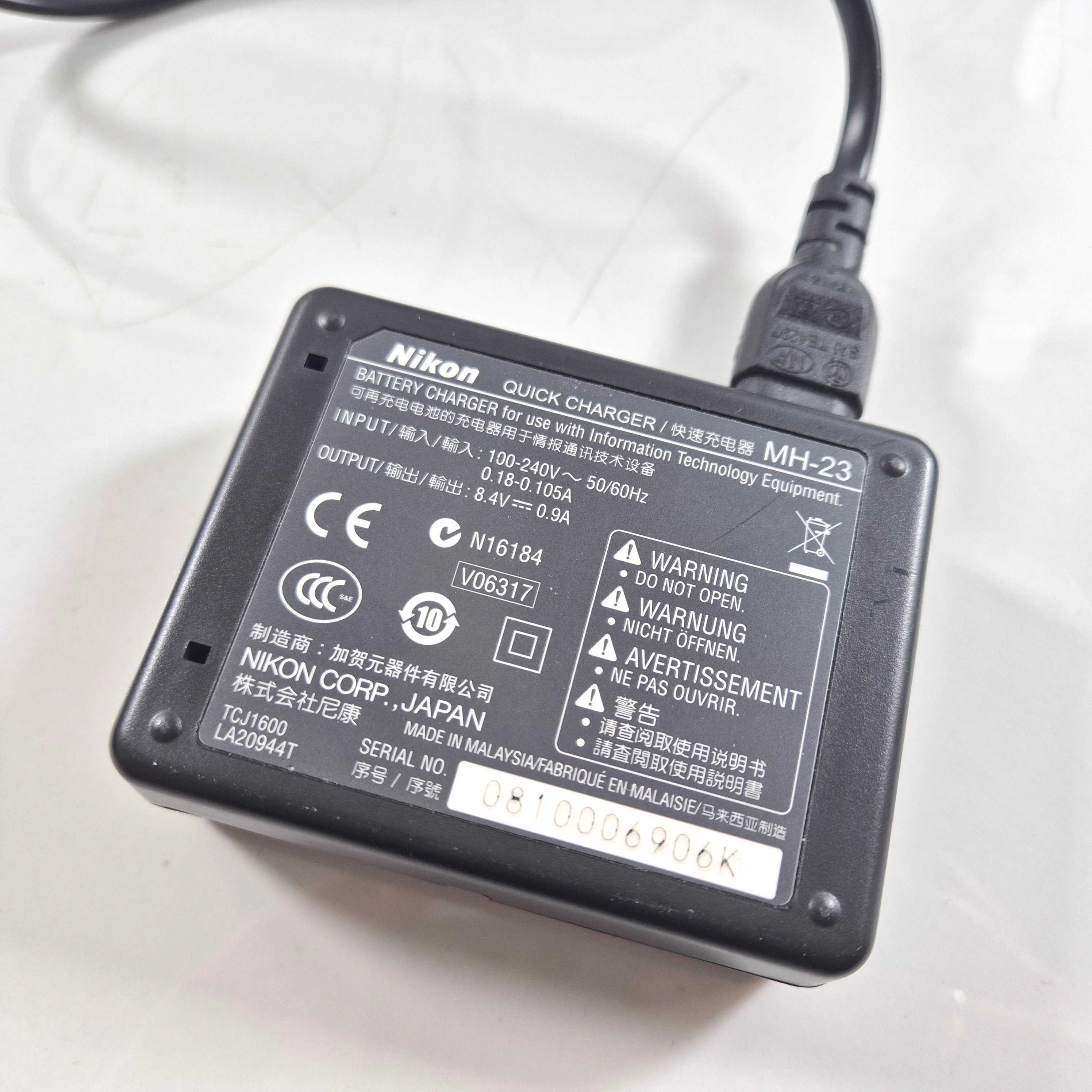 lustrzanka-nikon-d60-obiektyw-nikkor-18-200-stan-11323-2