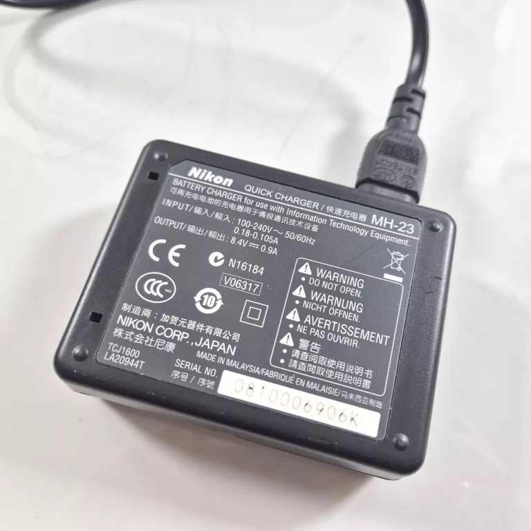 lustrzanka-nikon-d60-obiektyw-nikkor-18-200-stan-11323-2