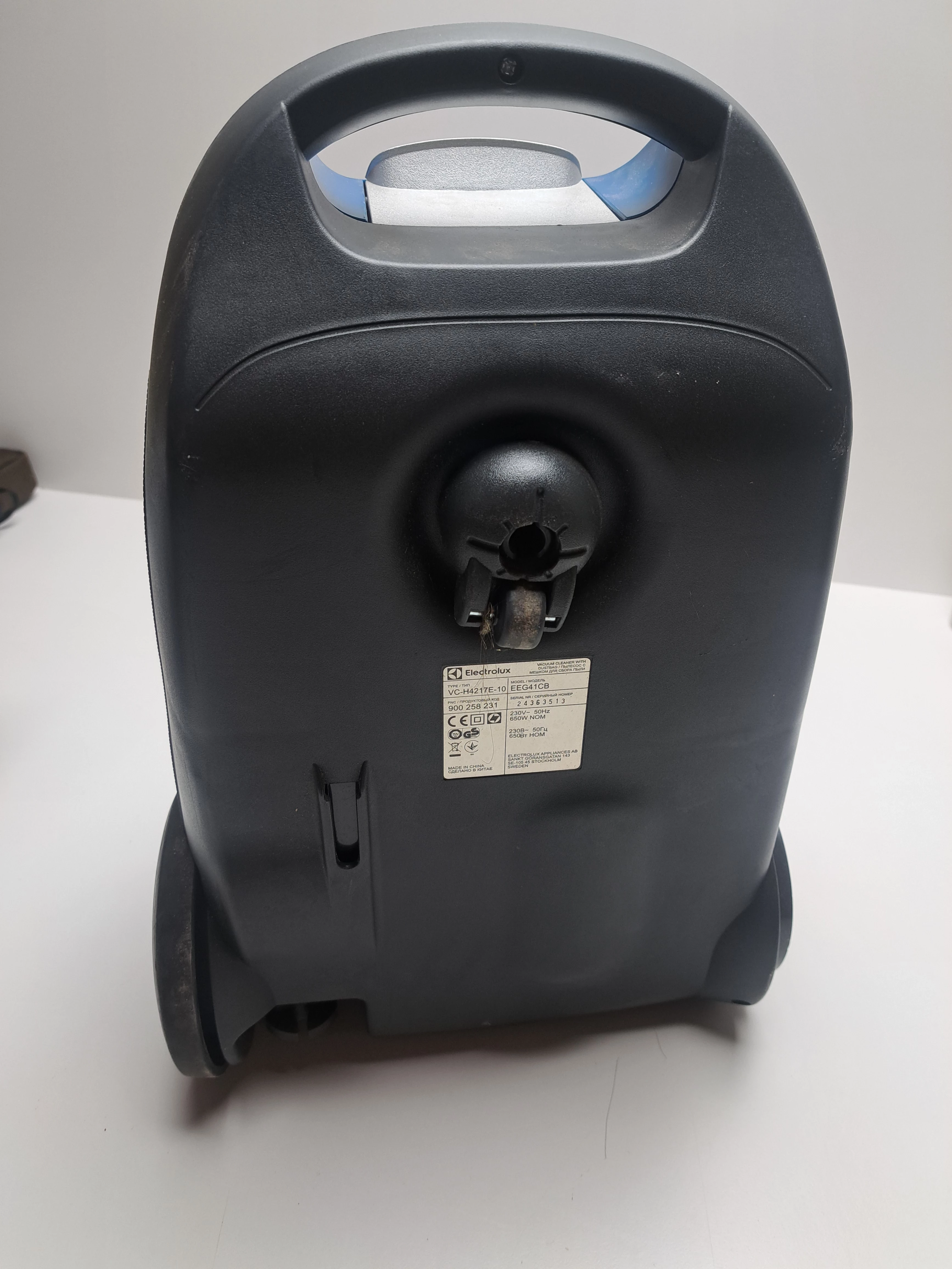 odkurzacz-electrolux-easy-go-zasieg-pracy-750