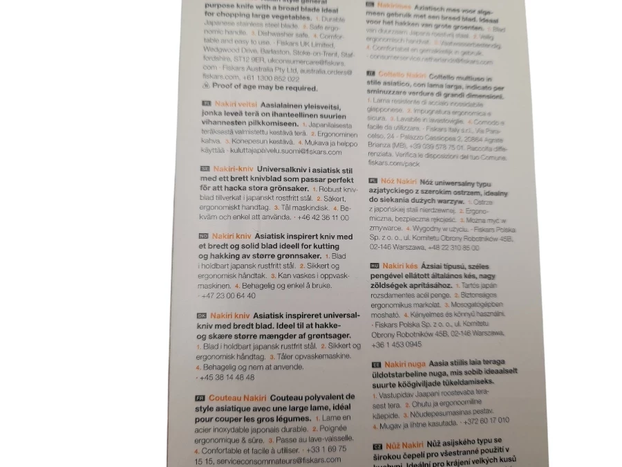 noz-fiskars-nakiri-16cm-kod-producenta-1057537