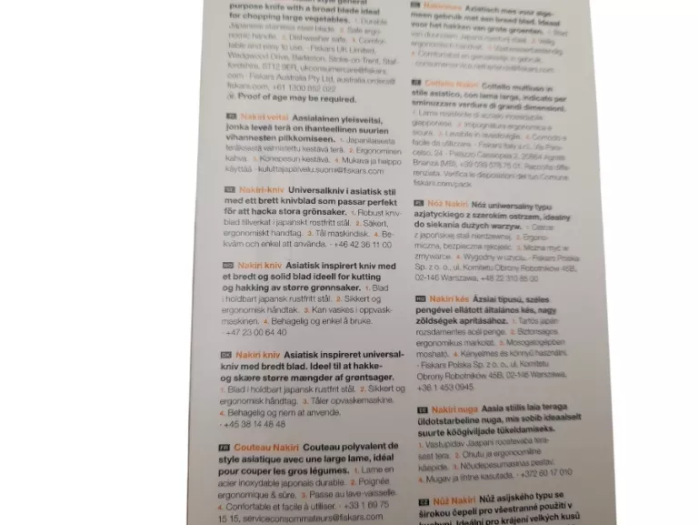 noz-fiskars-nakiri-16cm-kod-producenta-1057537