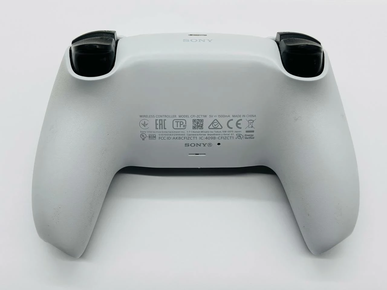 pad-ps5-sony-dualsense-cfi-zct1w-bialy-ean-gtin-711719399506