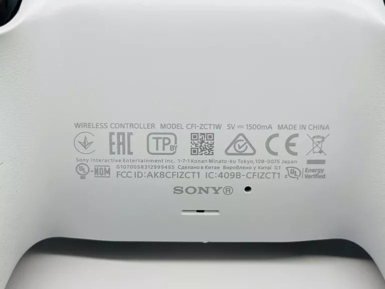 pad-ps5-sony-dualsense-cfi-zct1w-bialy-stan-11323-2
