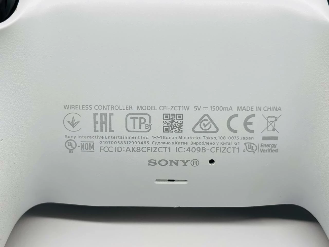 pad-ps5-sony-dualsense-cfi-zct1w-bialy-stan-11323-2