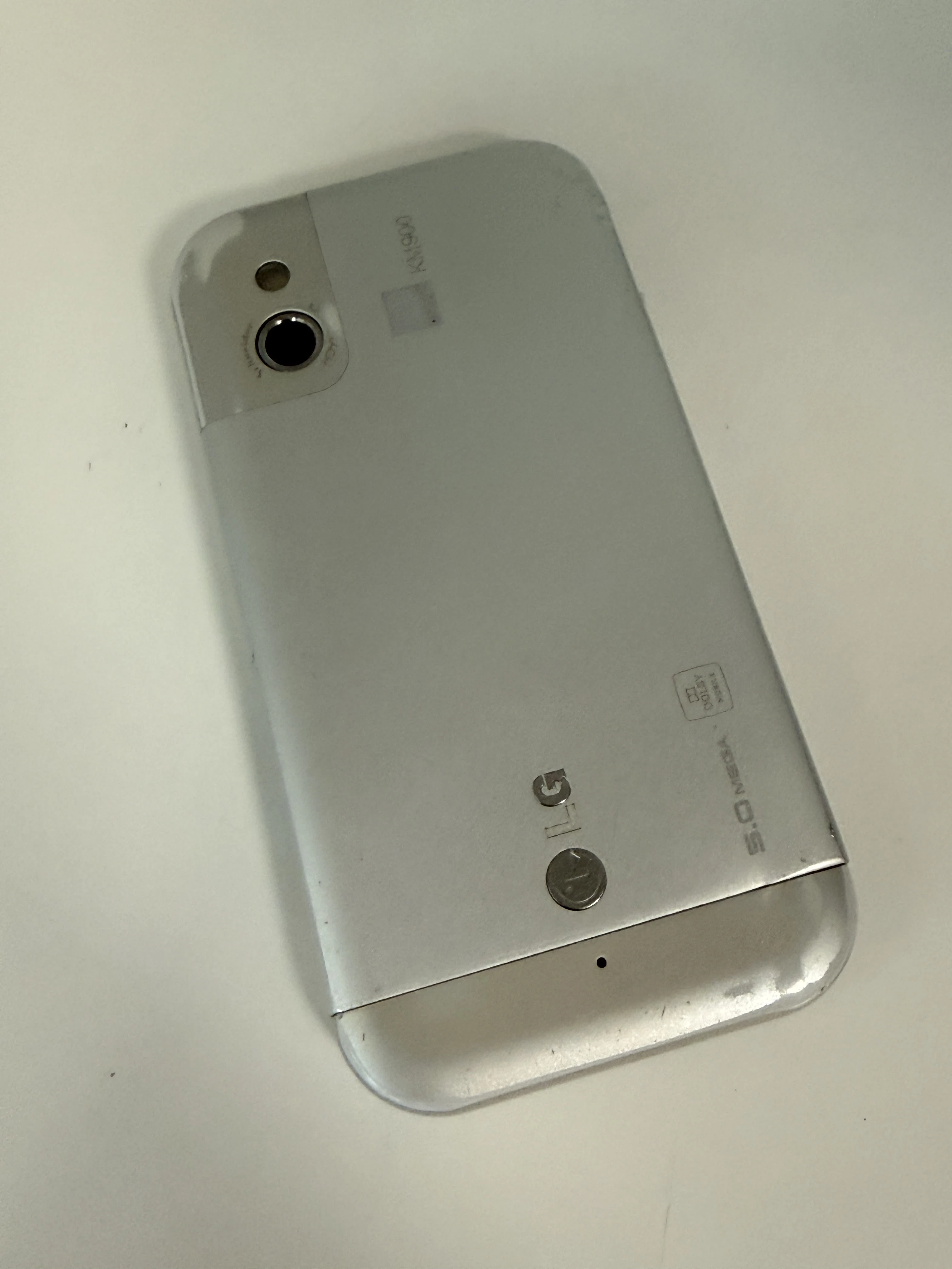 telefon-lg-km900-kod-producenta-km900