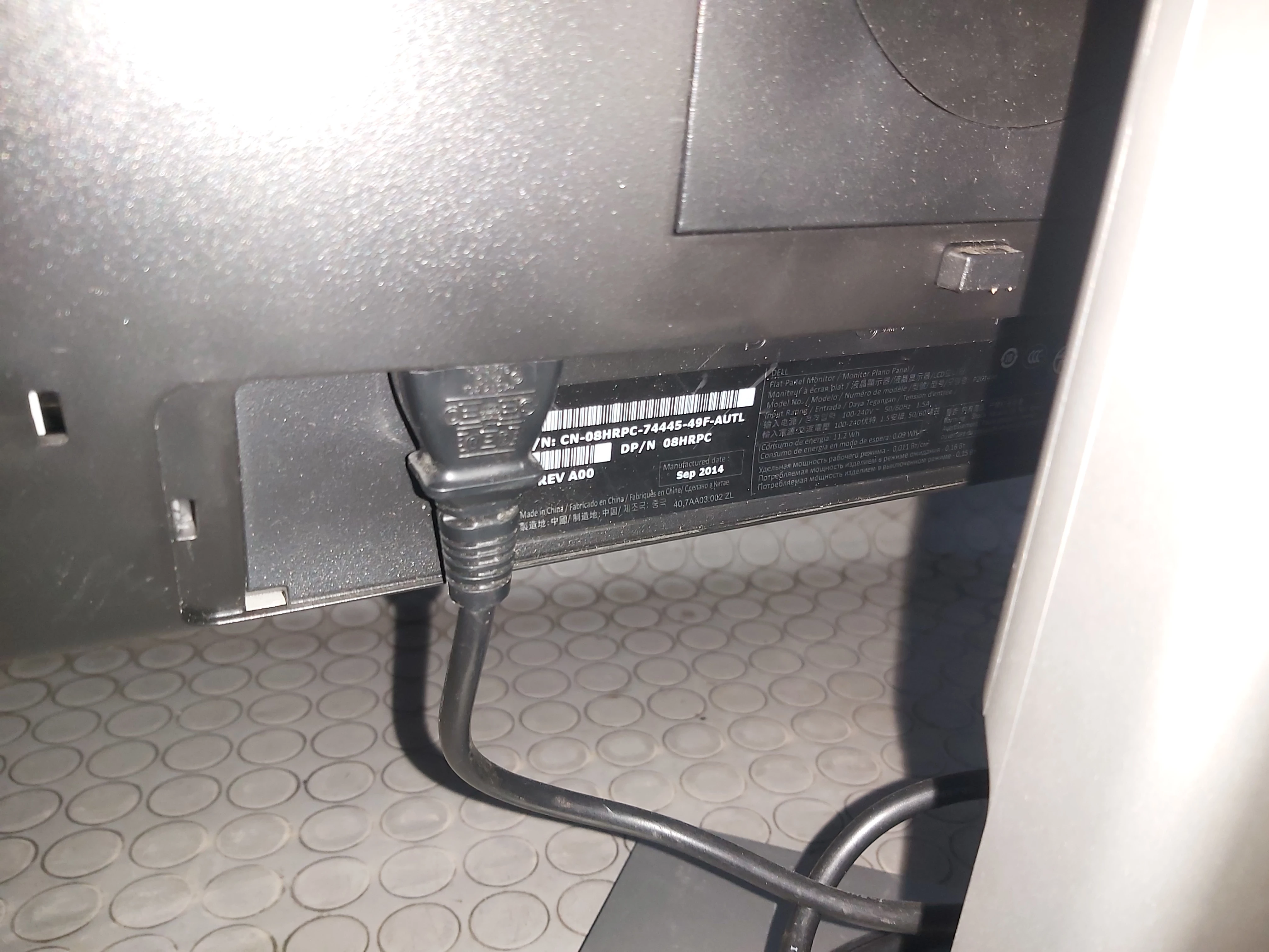 monitor-dell-p2014-ht-kabel-zasilajacy-ean-gtin-5397063347841