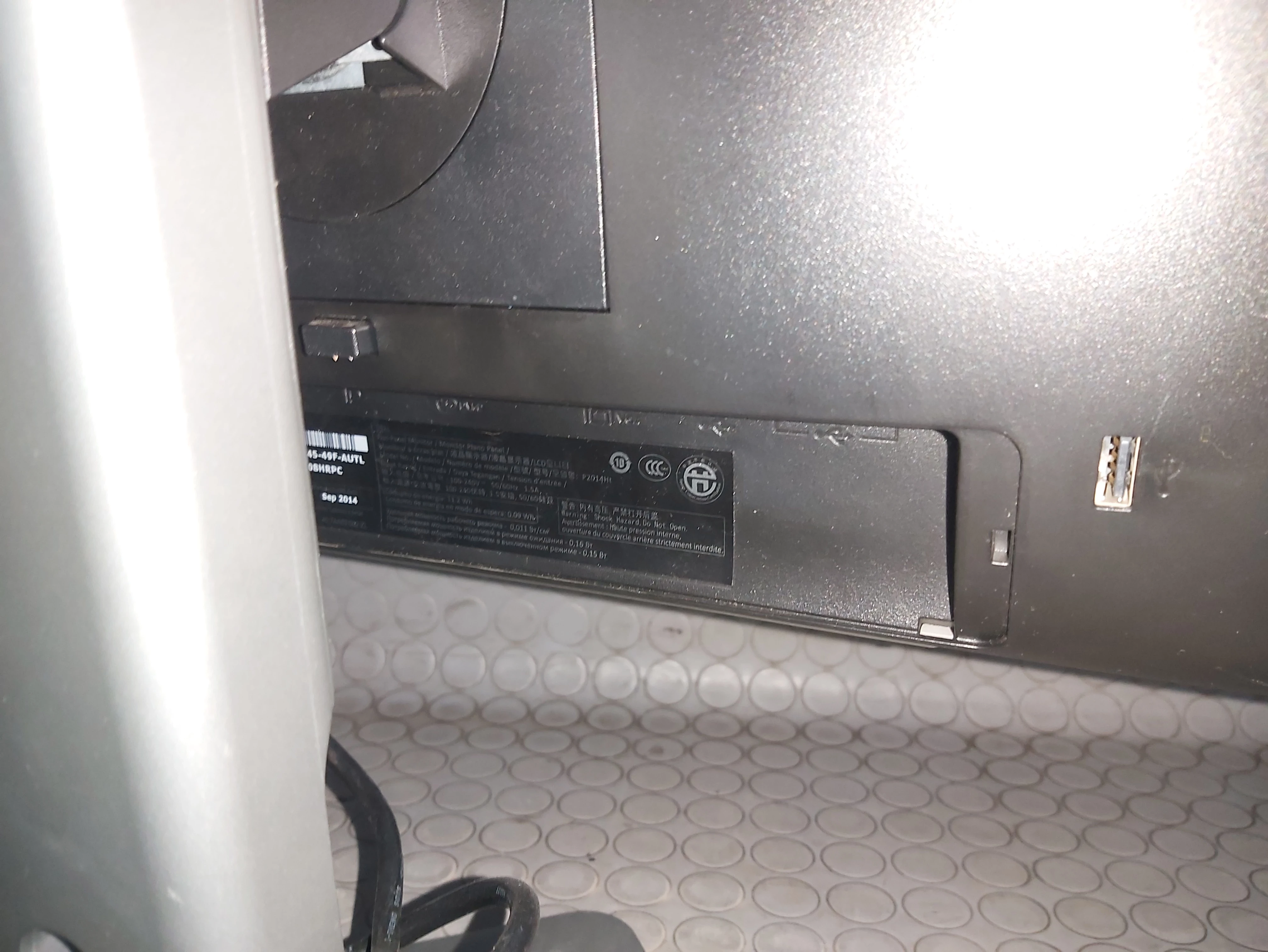 monitor-dell-p2014-ht-kabel-zasilajacy-stan-11323-2