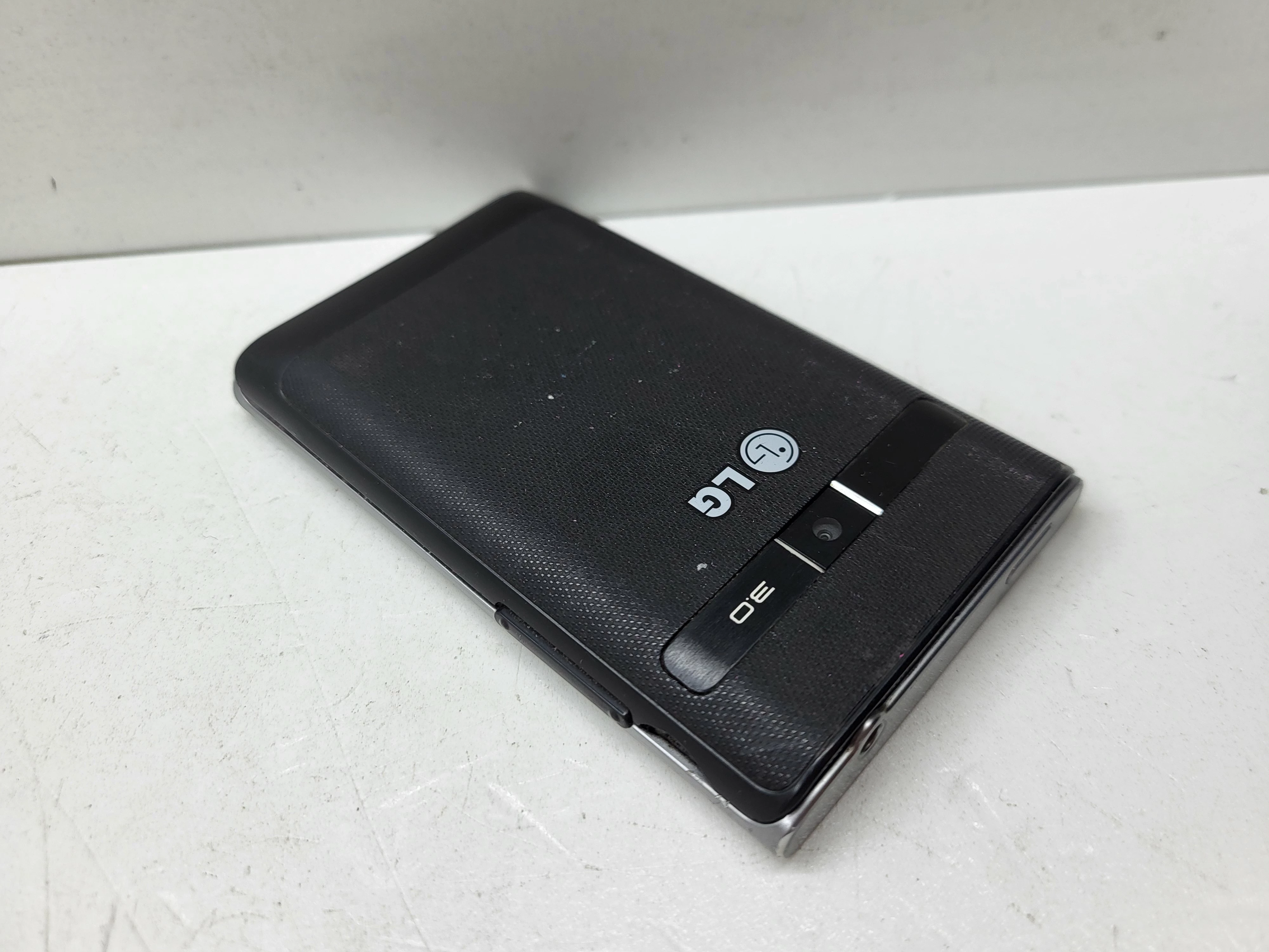 telefon-lg-l3-pojemnosc-akumulatora-1540