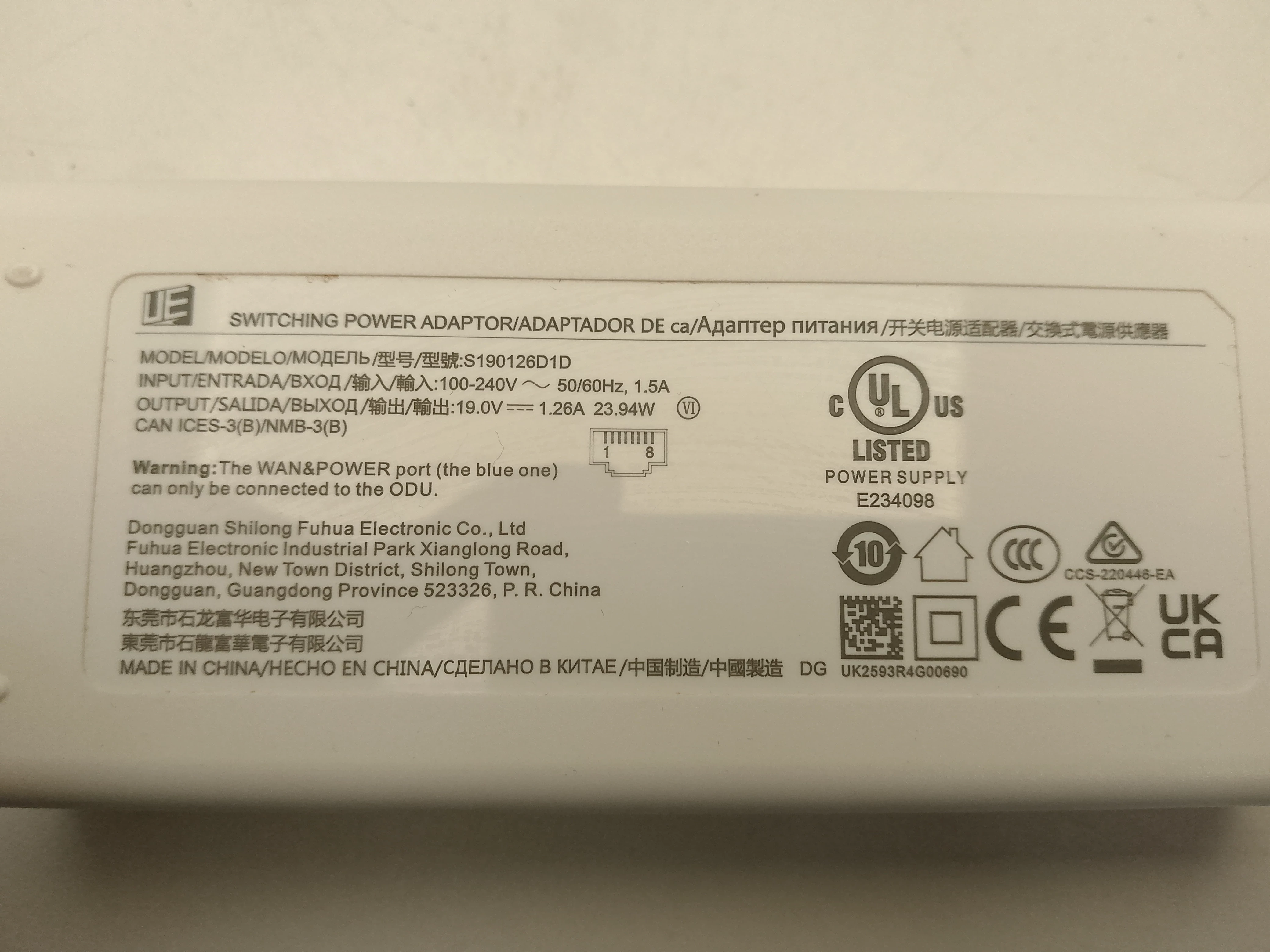 zowee-router-5g-cpe-max-5-huawei-wifi-ax3-komplet-tryb-pracy-4449-256