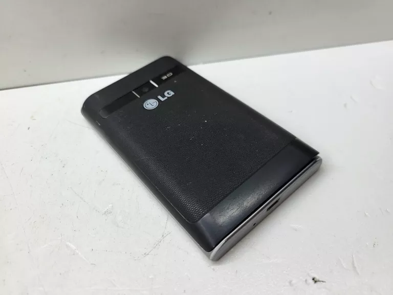 telefon-lg-l3-pamiec-ram-202865-214149