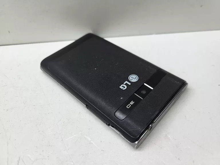 telefon-lg-l3-pojemnosc-akumulatora-1540