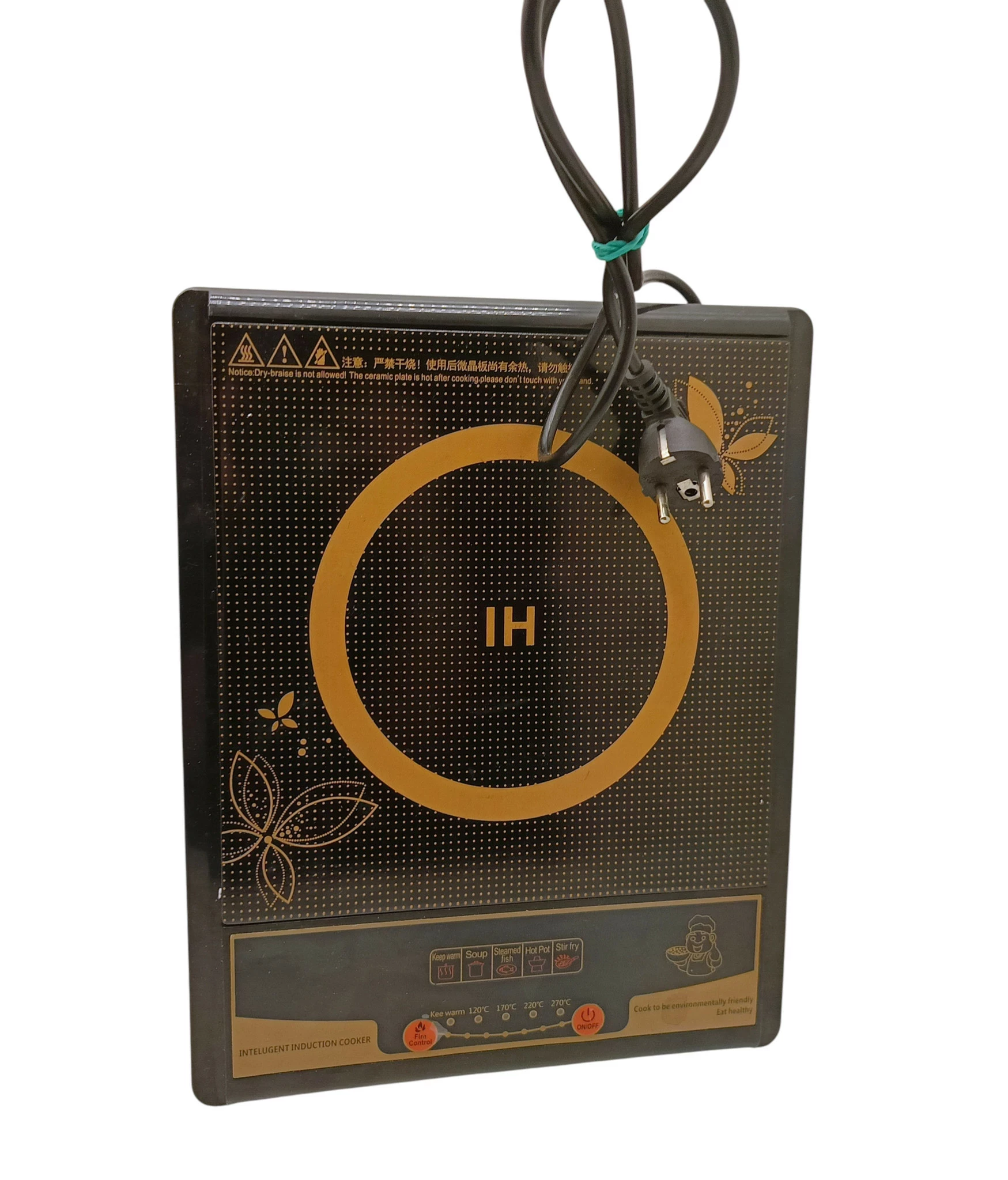 kuchenka-przenosna-retoo-indukcja-jednopalnikowa-2200w-ean-gtin-5904094222636