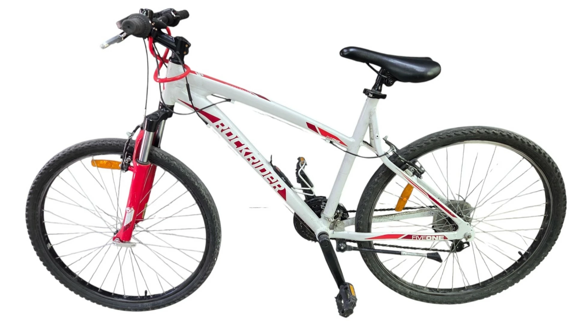 rower-gorski-rockrider-51-bialy-1-maja-47-sj-lublin