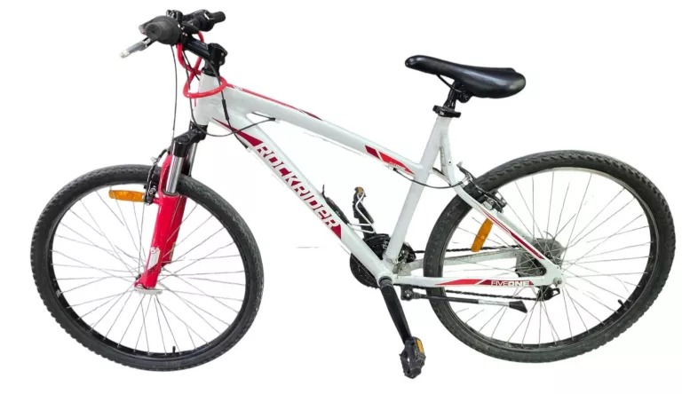 rower-gorski-rockrider-51-bialy-1-maja-47-sj-lublin