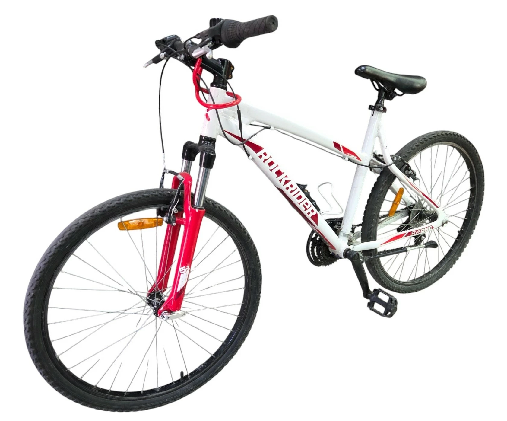 rower-gorski-rockrider-51-bialy-ean-gtin-rockrider-5