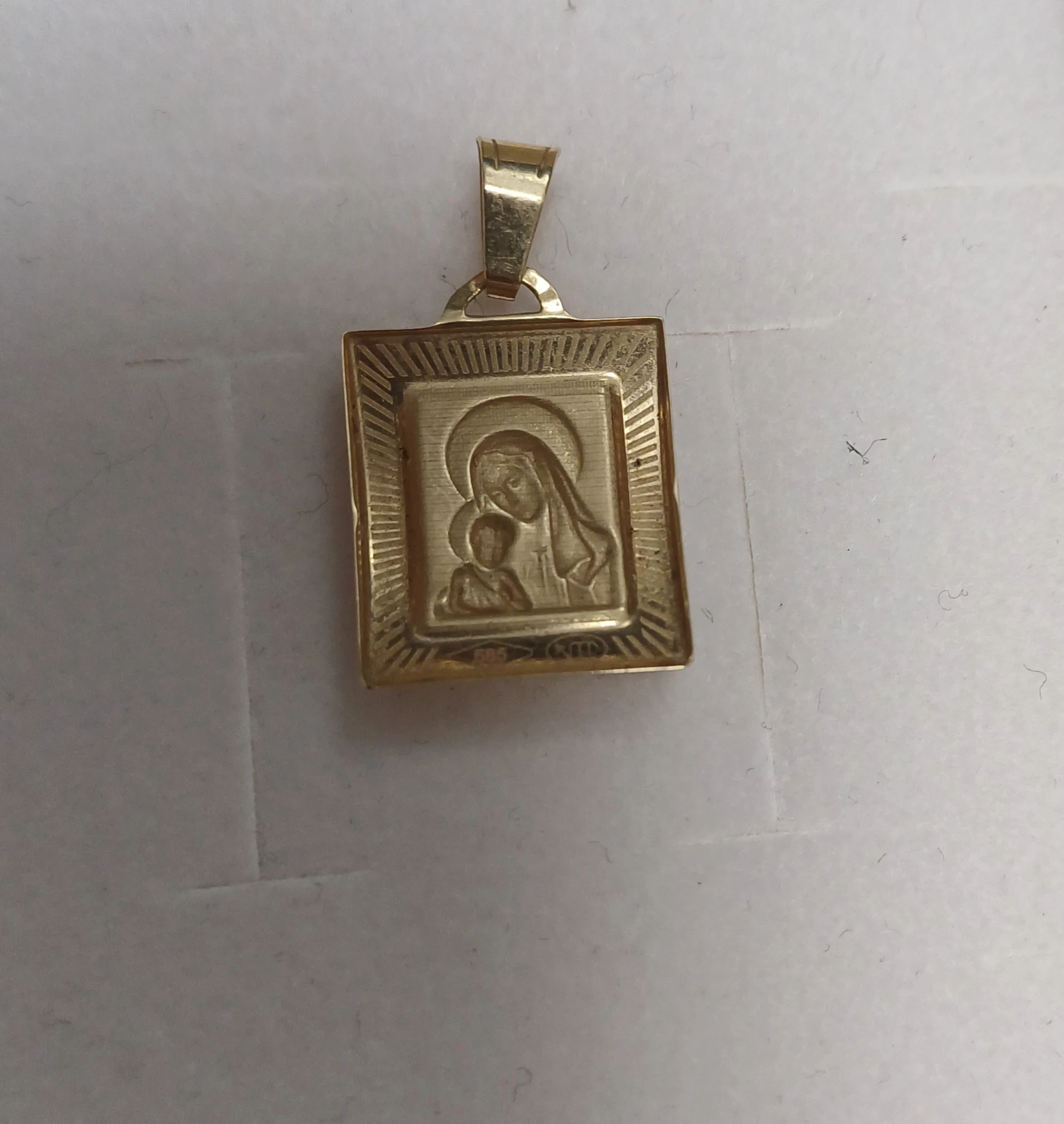 zloty-medalik-p585-w078g-ean-gtin-11111111111111