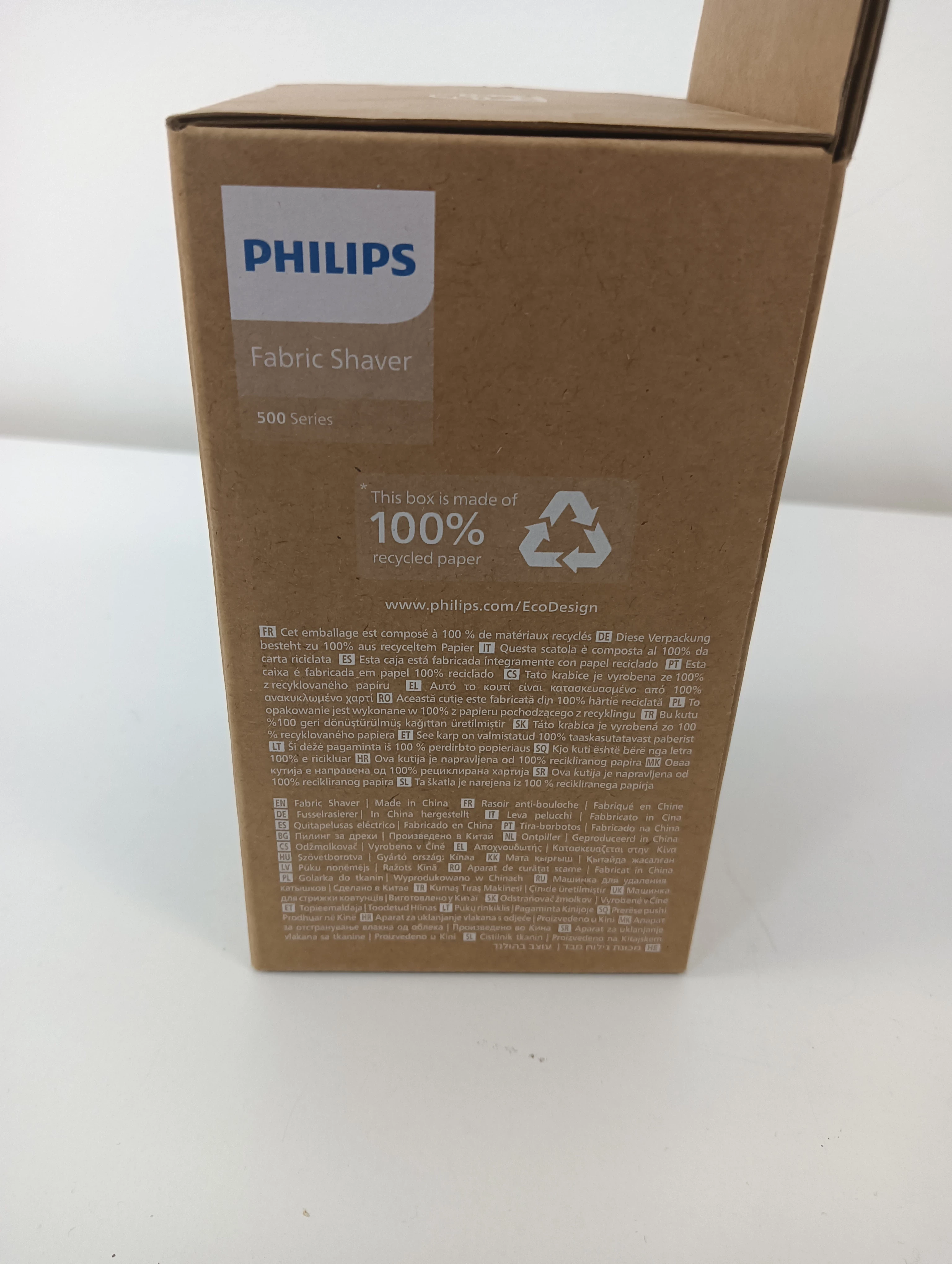 golarka-do-ubran-philips-gca200080-zalaczone-wyposazenie-215742-1