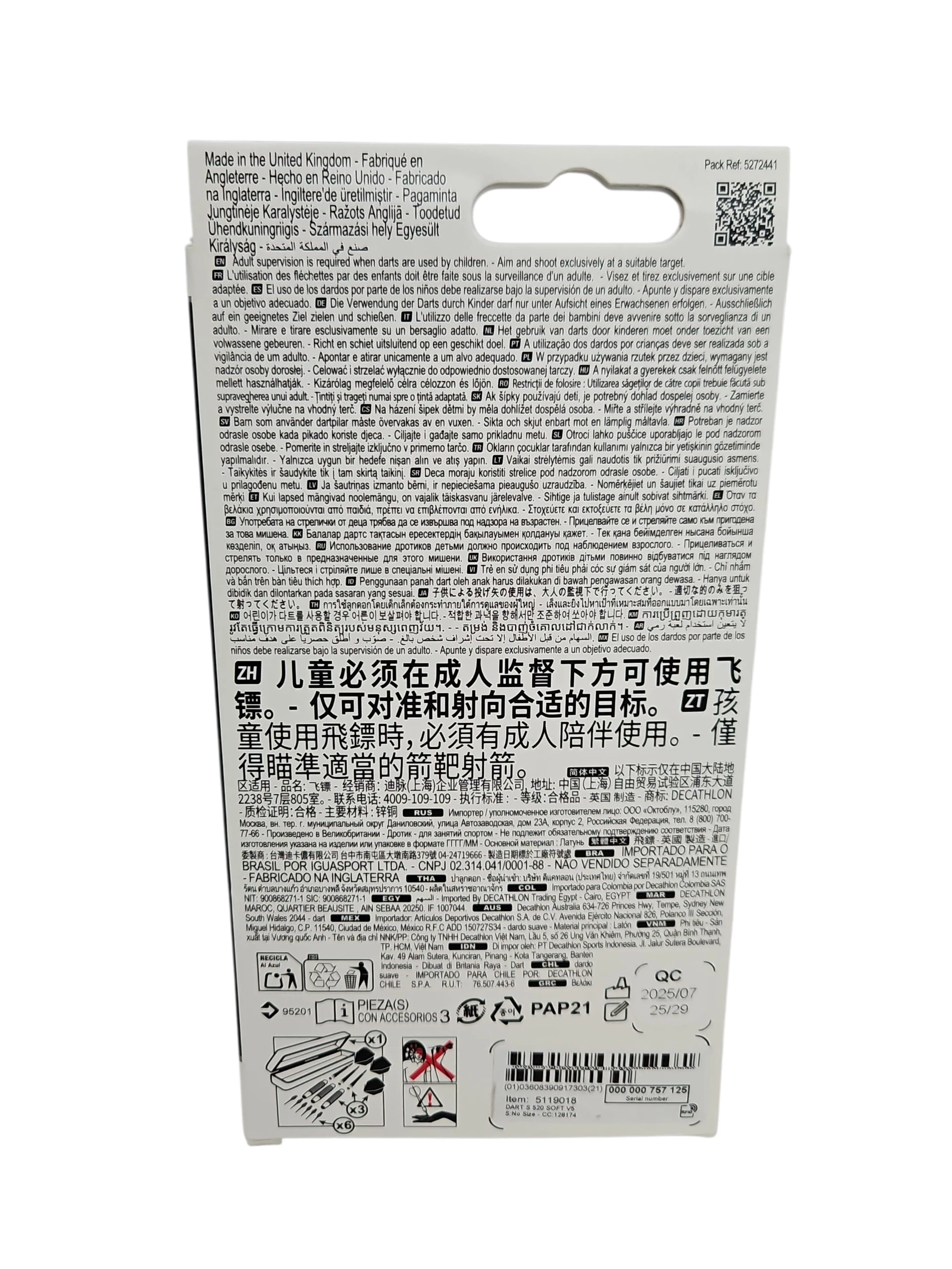 zestaw-3-rzutek-s520-decathlon-dart-stan-11323-2