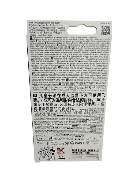 zestaw-3-rzutek-s520-decathlon-dart-stan-11323-2