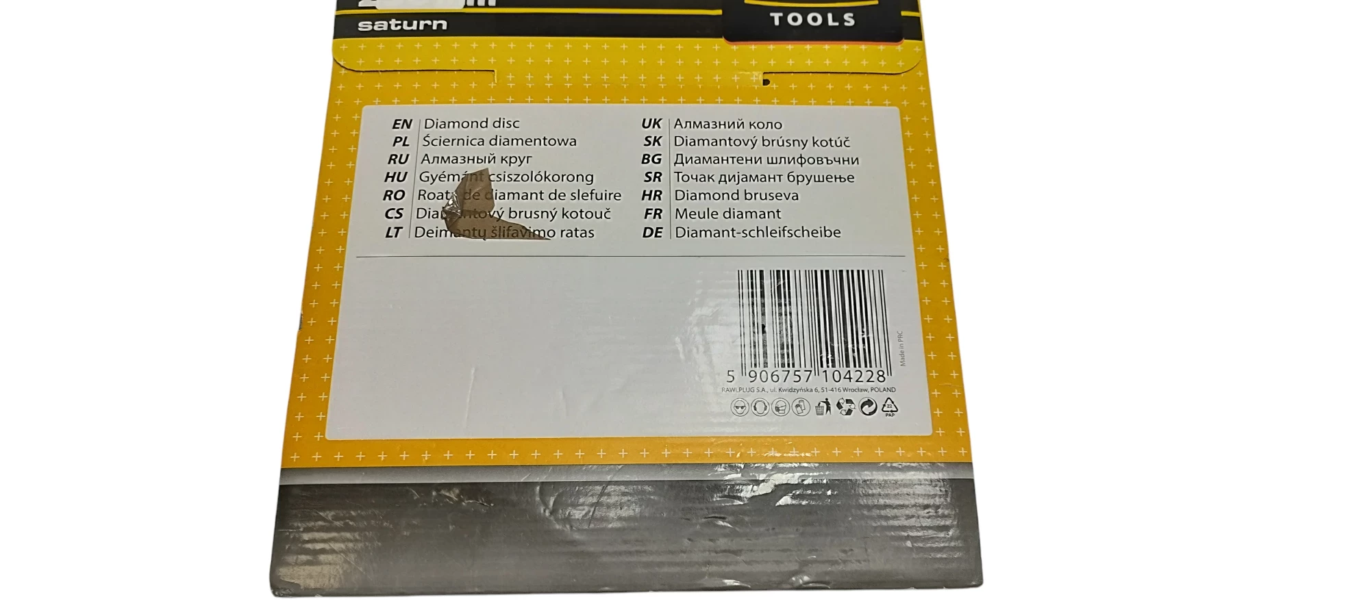 tarcza-do-ciecia-betonu-modeco-saturn-230mm-ean-gtin-5906757104228