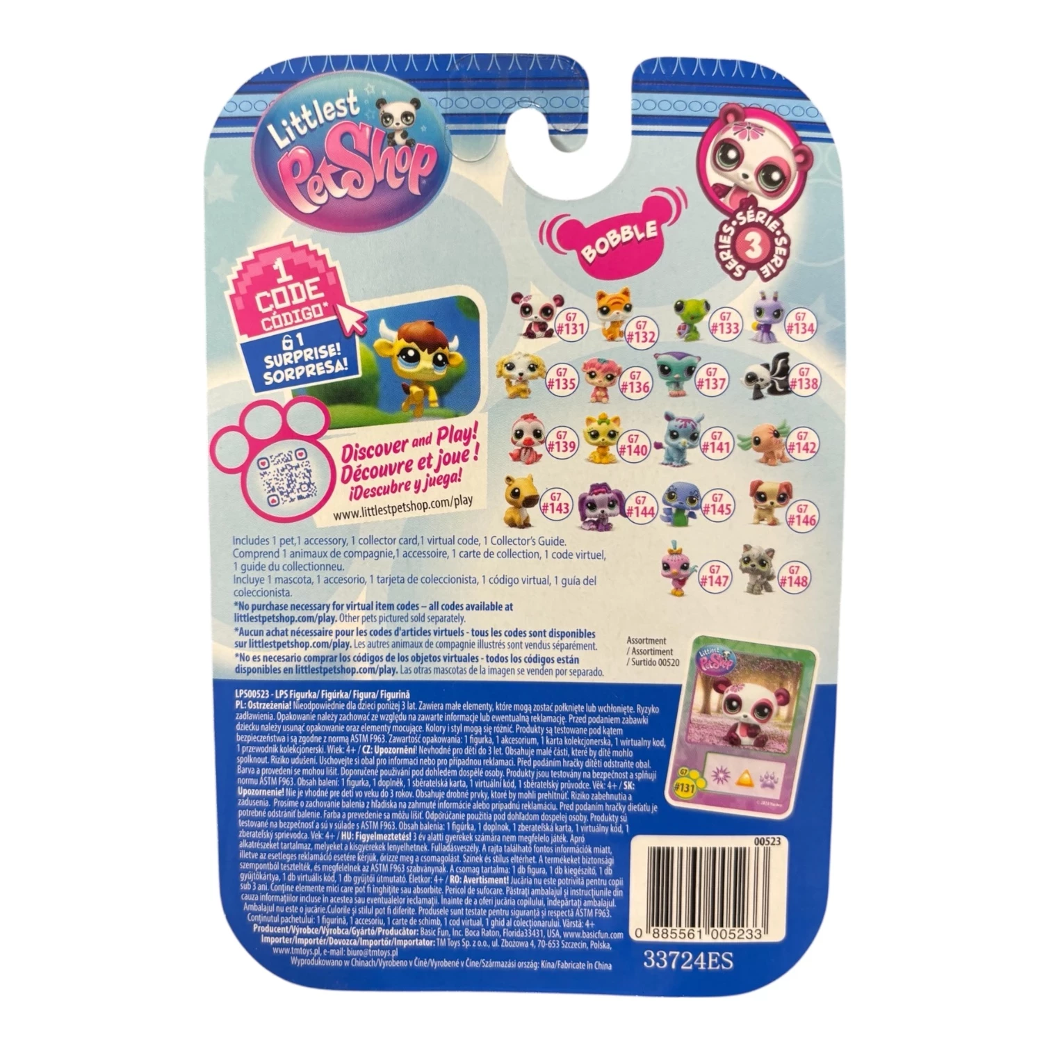 littlest-petshop-g7-135-ean-gtin-0885561005233