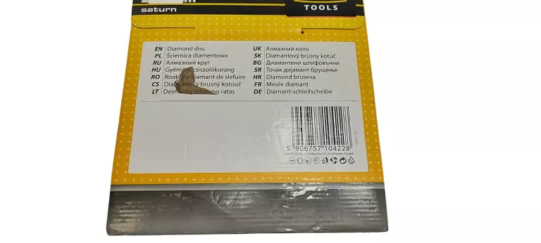 tarcza-do-ciecia-betonu-modeco-saturn-230mm-ean-gtin-5906757104228