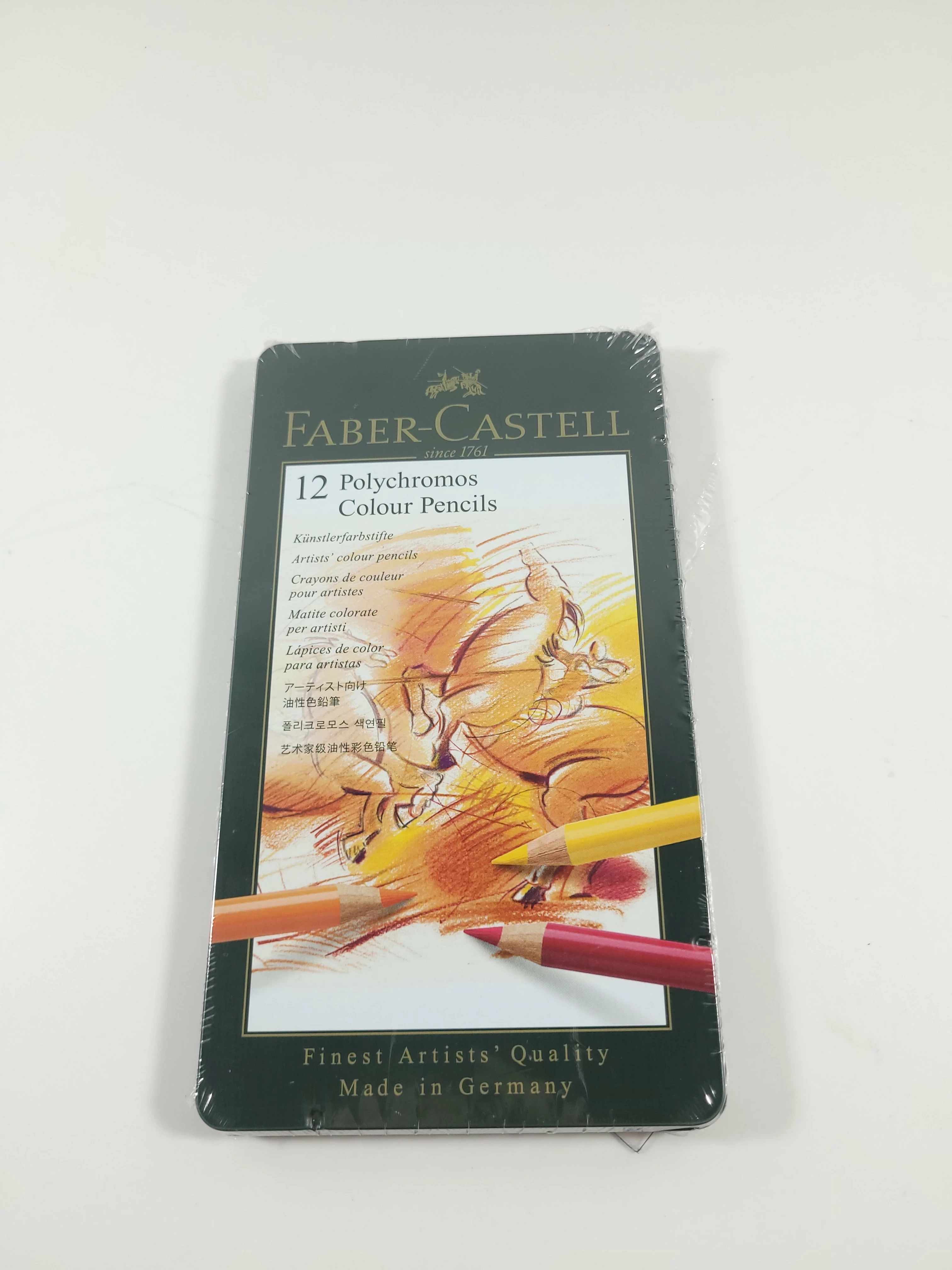 kredki-12-kolorow-piatkowska-92-poznan