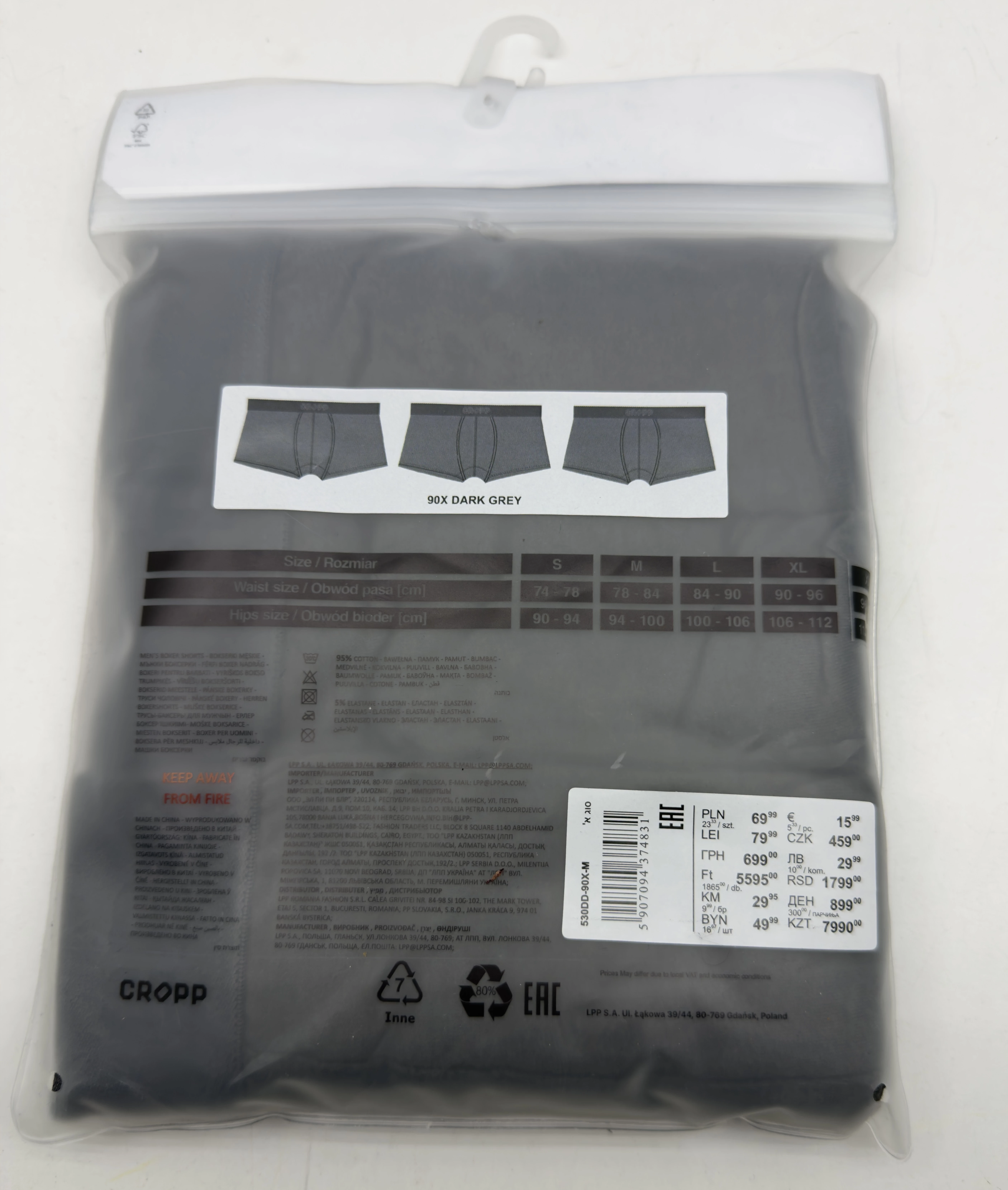 bokserki-cropp-rozm-l-stan-11323-246510