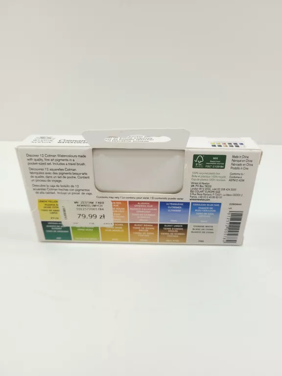 zestaw-farb-akwarelowych-ean-gtin-758139899391