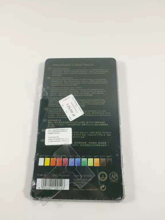 kredki-12-kolorow-ean-gtin-5904133216268