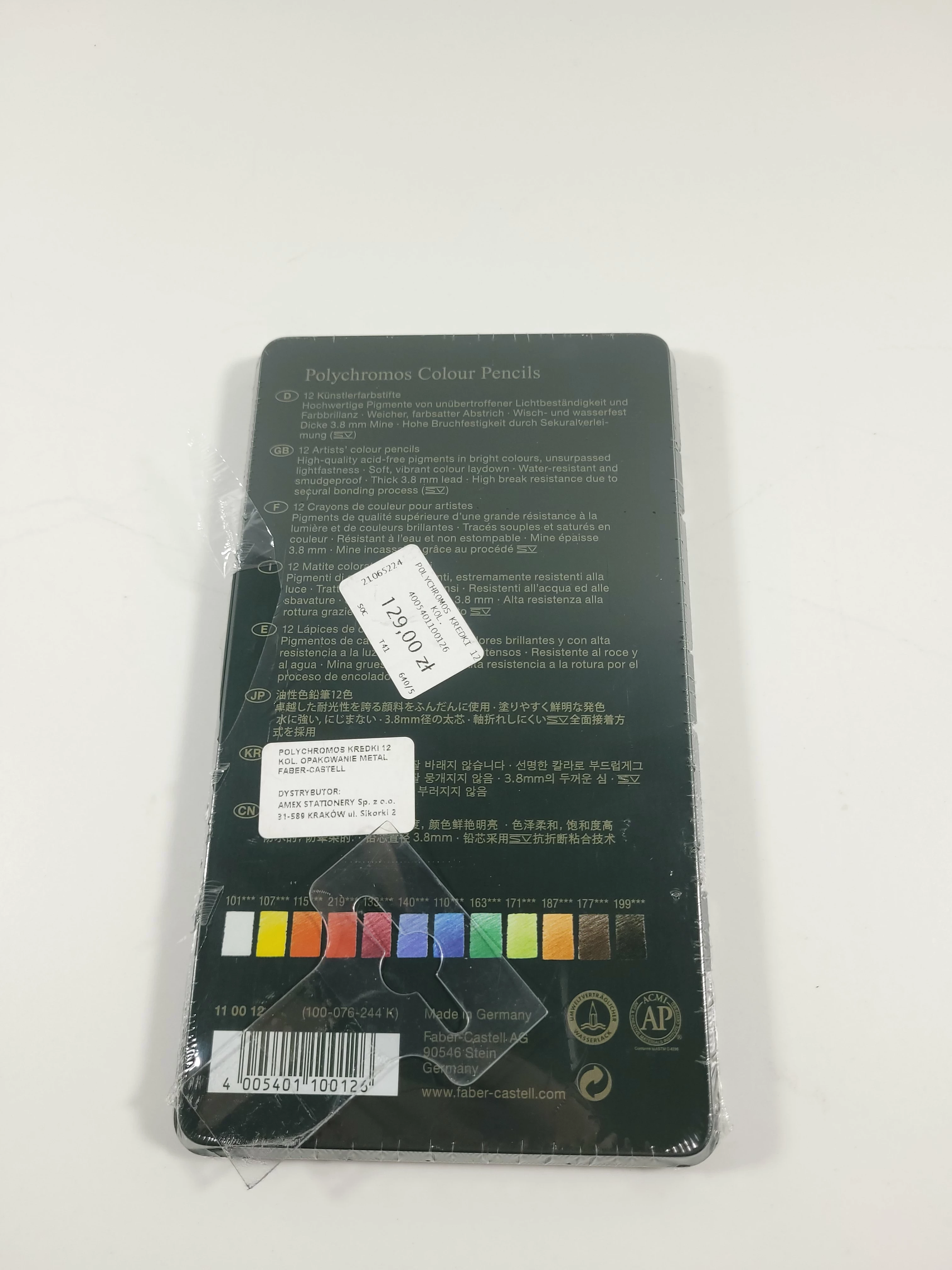 kredki-12-kolorow-ean-gtin-5904133216268
