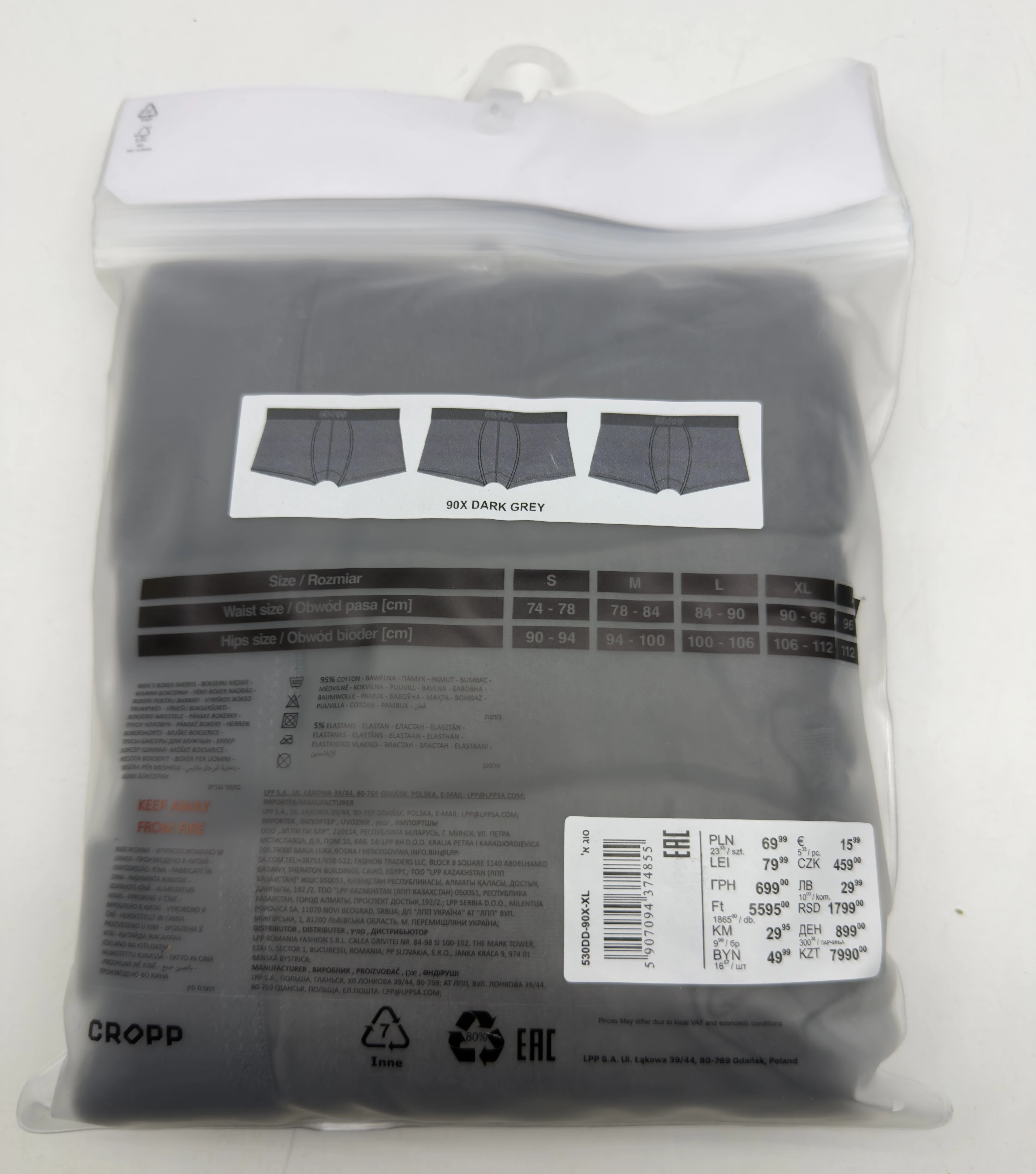 bokserki-cropp-rozm-xl-ean-gtin-5907868894961