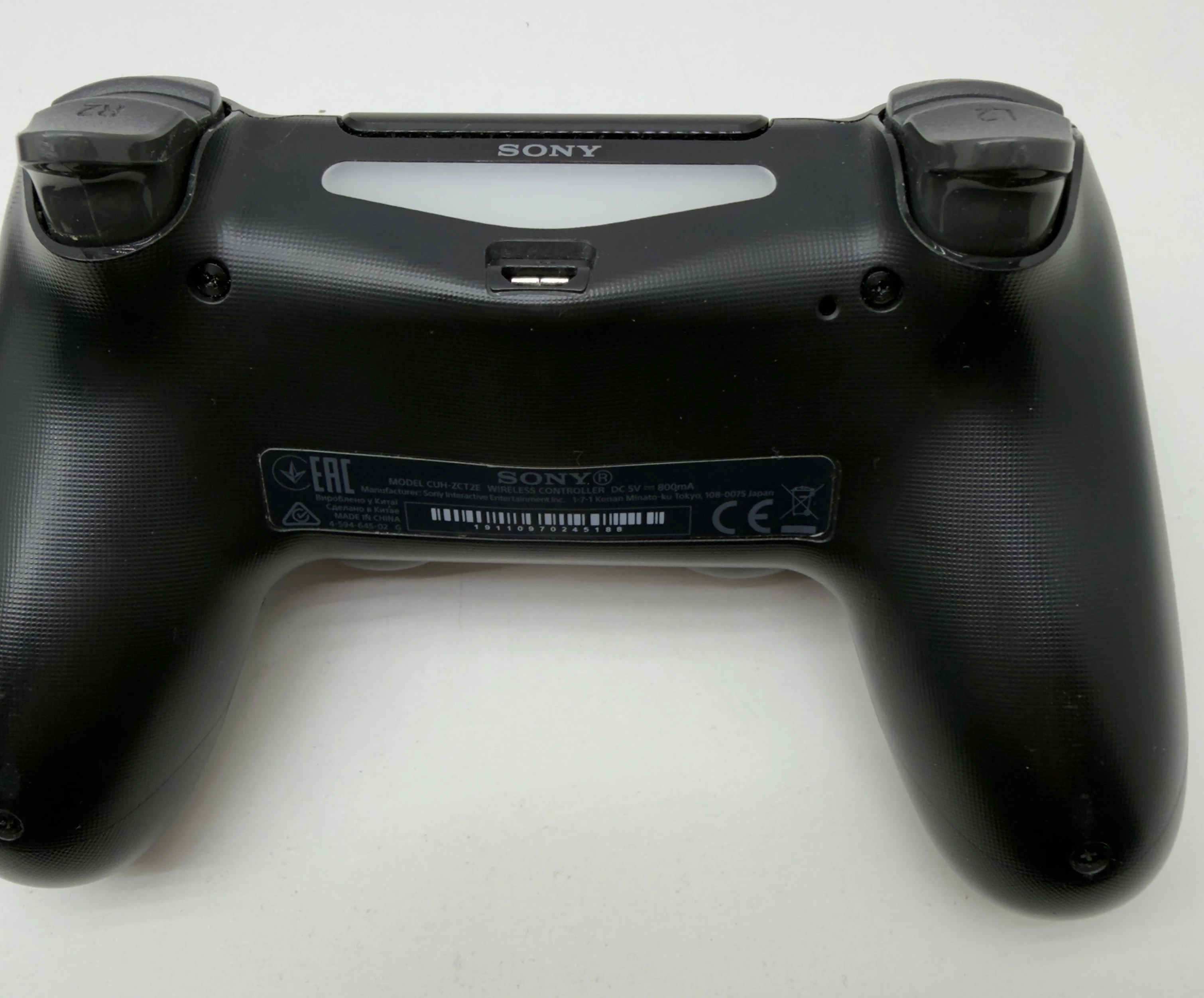 konsola-playstation-r-slim-1-tb-pad-okablowanie-stan-11323-2