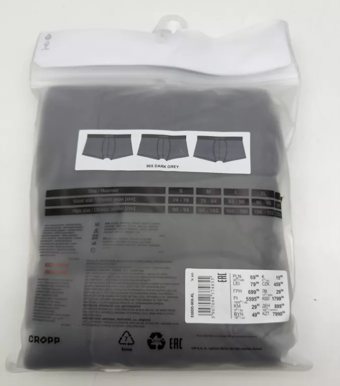 bokserki-cropp-rozm-xl-ean-gtin-5907868894961