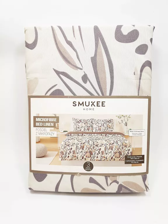 posciel-smukee-160x200-drzymaly-55-lubin-sj