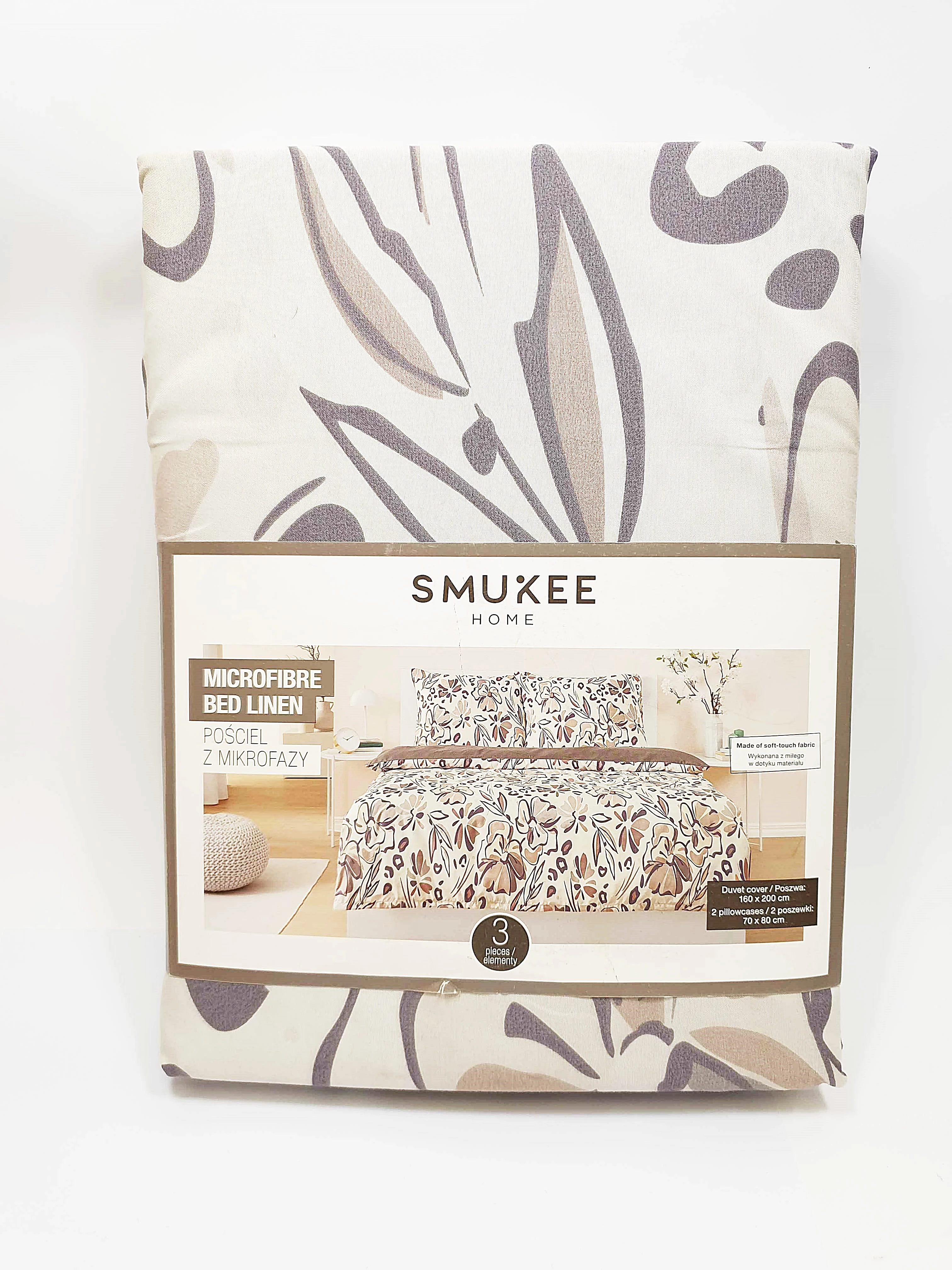 posciel-smukee-160x200-drzymaly-55-lubin-sj