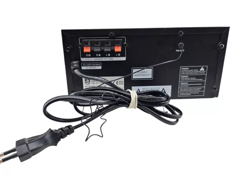 mikrowieza-philips-bluetooth-cd-mp3-usb-tam420512-rodzaj-odtwarzanych-nosnikow-226238-1