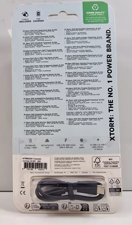 powerbank-xtorm-20000mah-ean-gtin-8720195100096