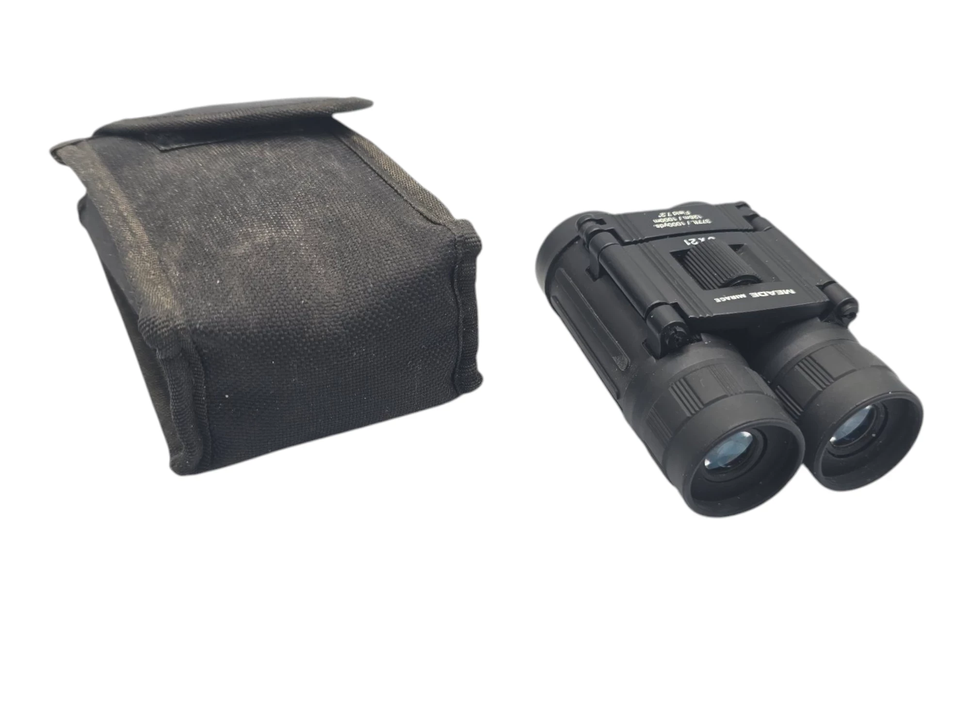 kieszonkowa-lornetka-meade-turystyczna-8x21-pilsudskiego-57-marki