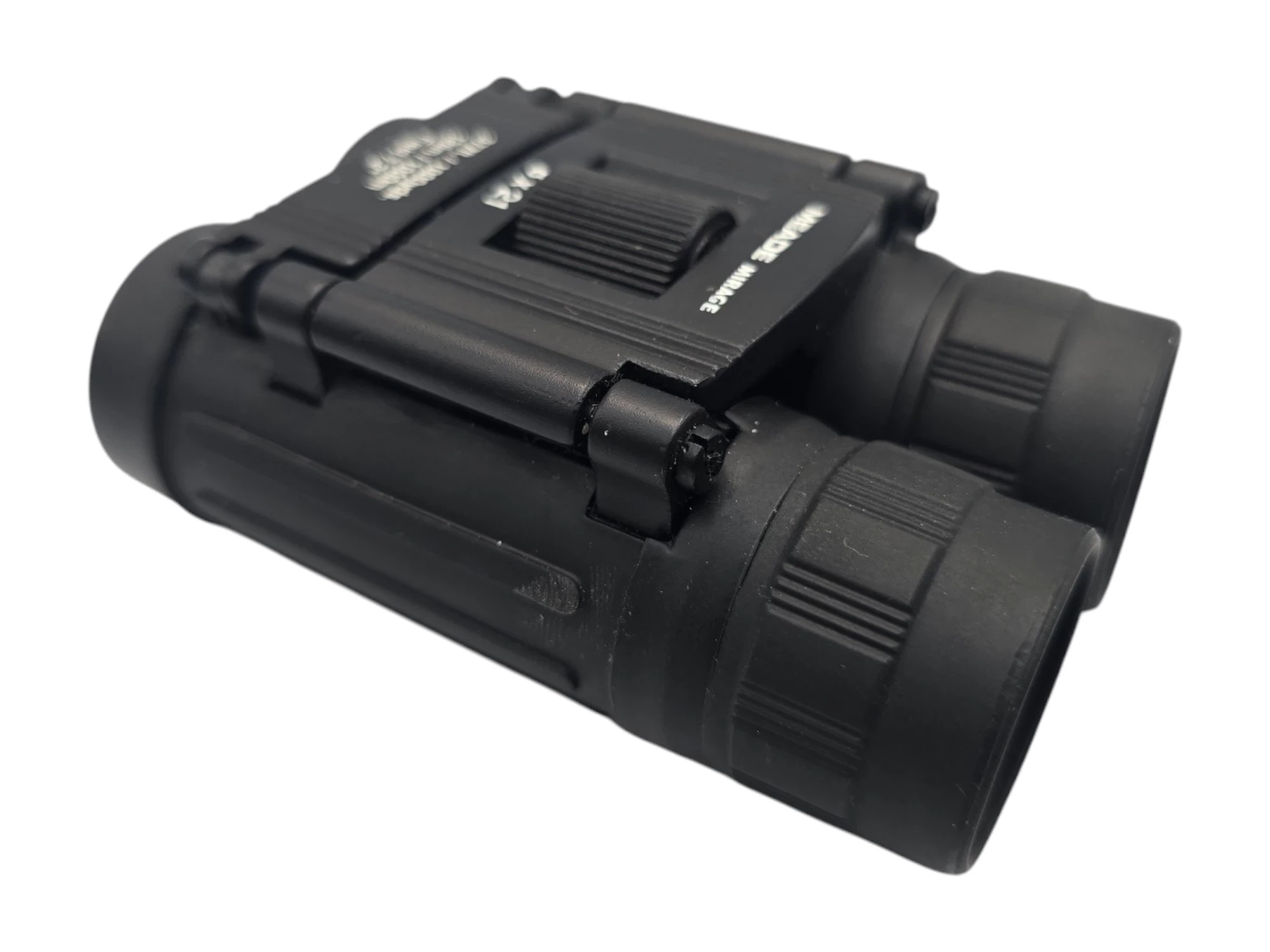 kieszonkowa-lornetka-meade-turystyczna-8x21-ean-gtin-4894651164411