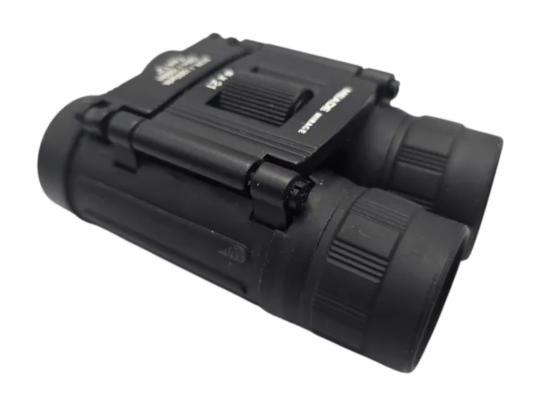 kieszonkowa-lornetka-meade-turystyczna-8x21-ean-gtin-4894651164411