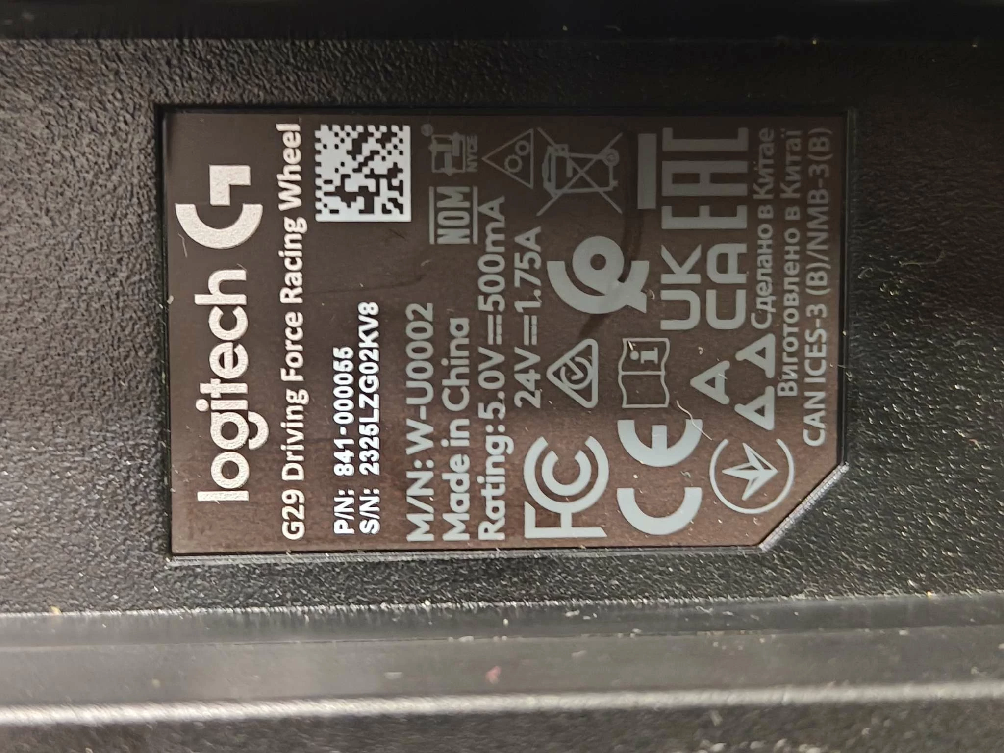 kierownica-logitech-g29-pudelko-certyfikaty-zgodnosci-218669-1