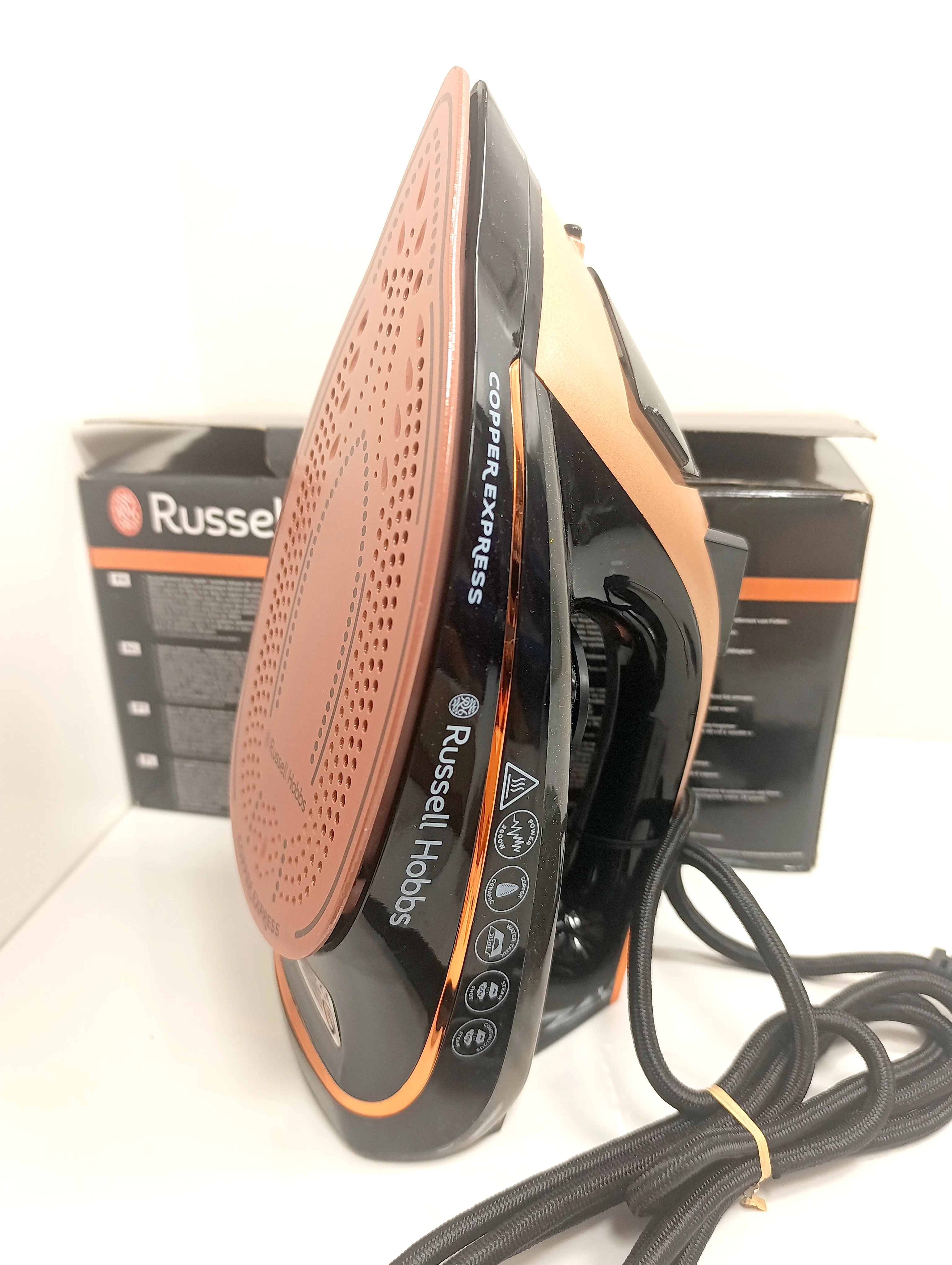 zelazko-russell-hobbs-copper-express-iron-2600w-aleje-jerozolimskie-33-warszawa-boonum
