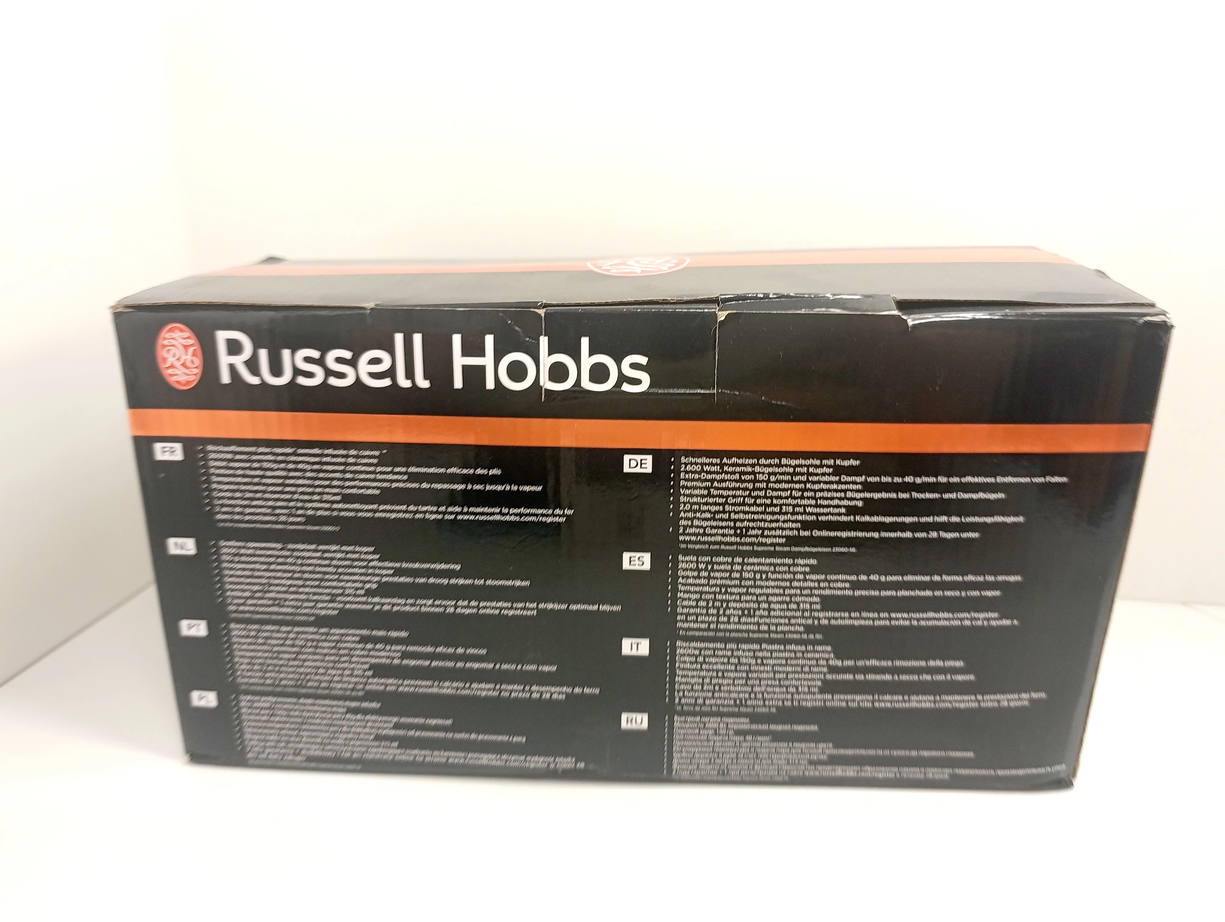 zelazko-russell-hobbs-copper-express-iron-2600w-stan-11323-2