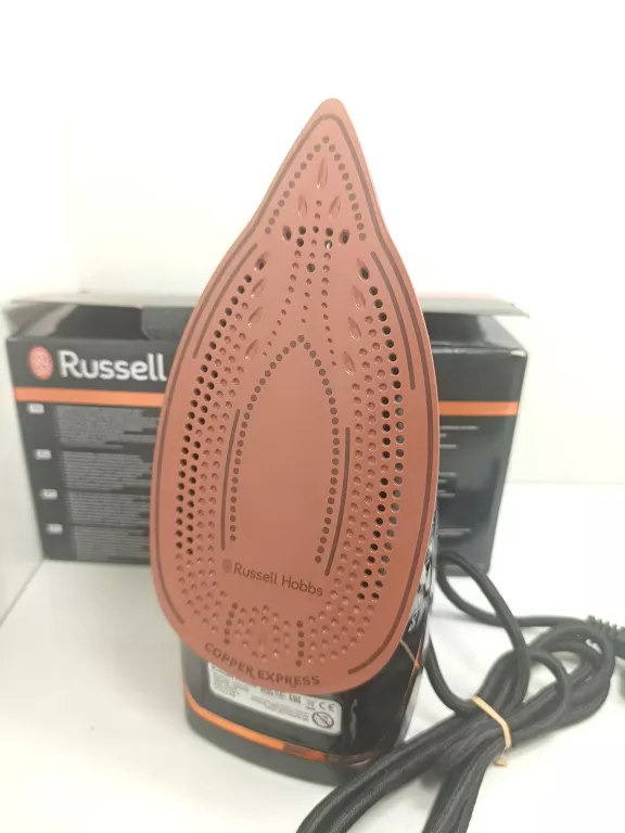 zelazko-russell-hobbs-copper-express-iron-2600w-kolor-dominujacy-129357-3
