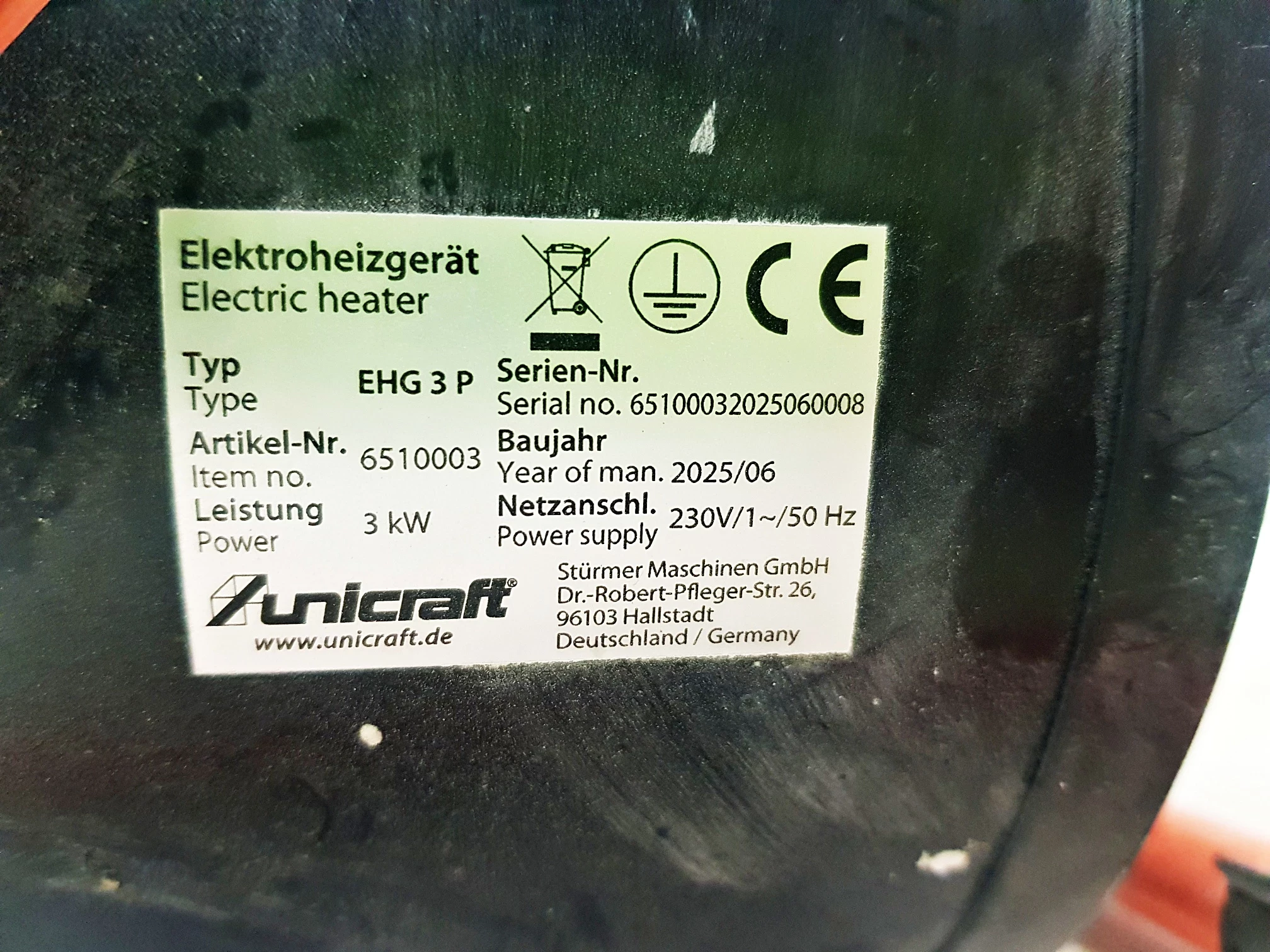 nagrzewnica-elektryczna-unicraft-ehg-3-p-3kw-klasa-efektywnosci-energetycznej-575-1679437