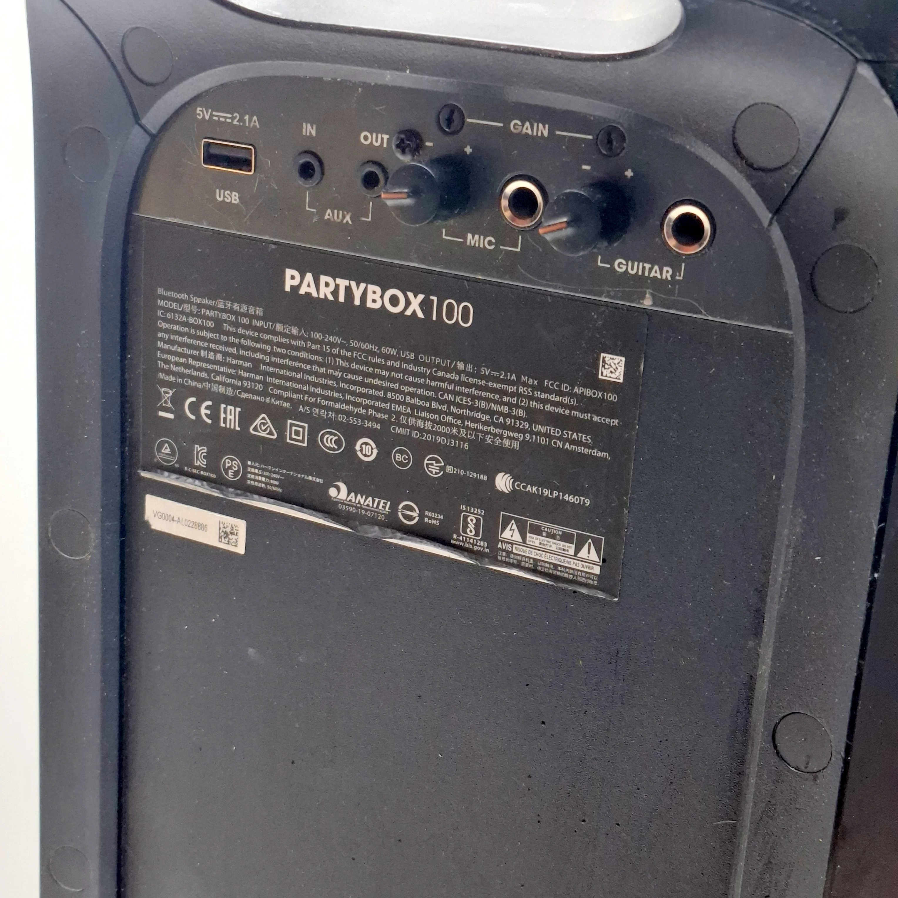 glosnik-kolumna-jbl-partybox-100-160w-radio-226058-32