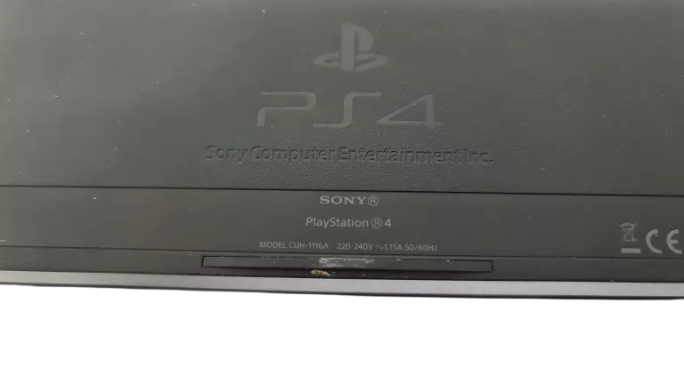 konsola-ps4-cuh-1116a-gry-w-zestawie-205998-225574