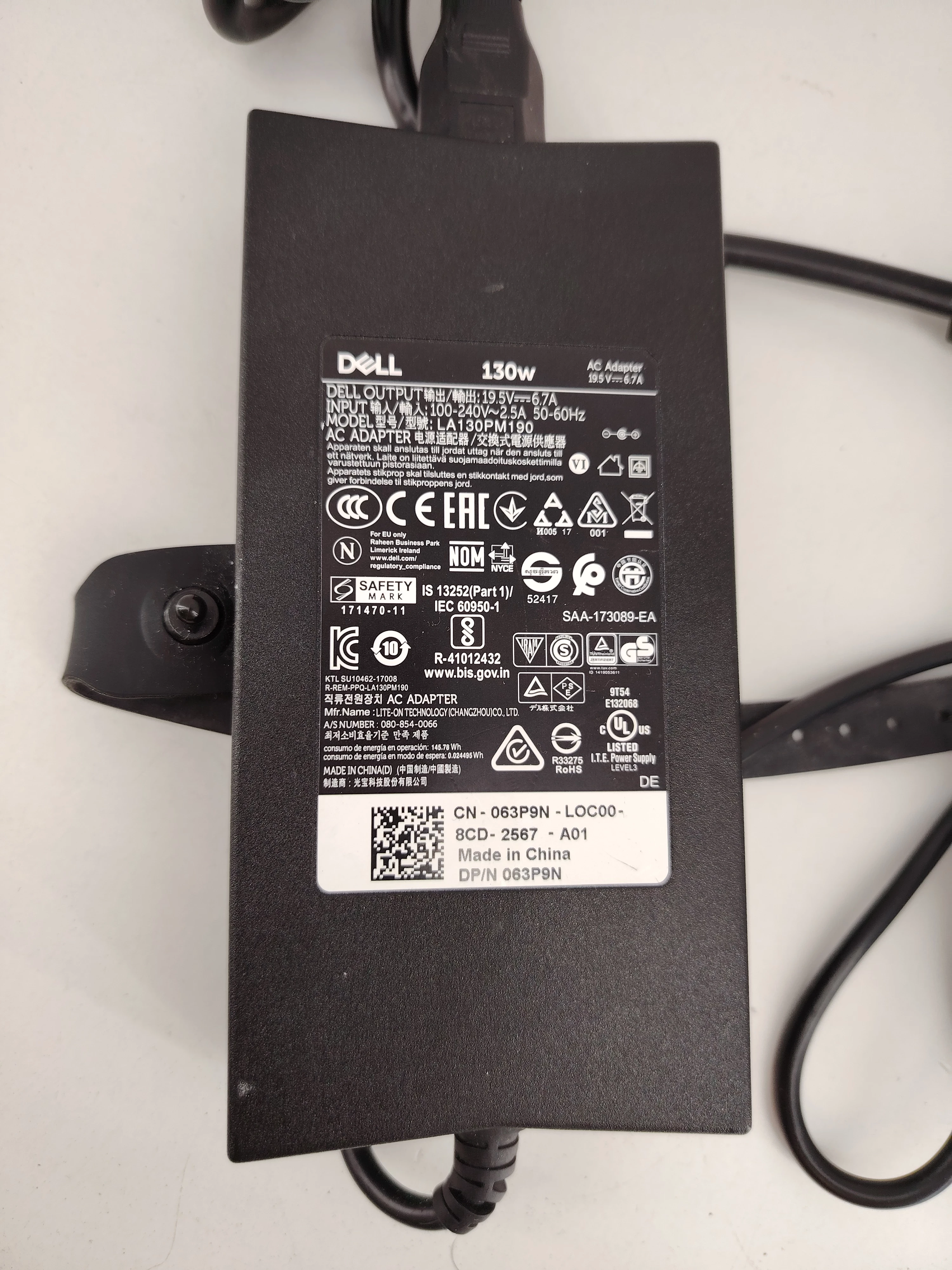 oryginalny-zasilacz-dell-power-adapter-130w-195v-67a-74x50mm-ean-gtin-5902687180172